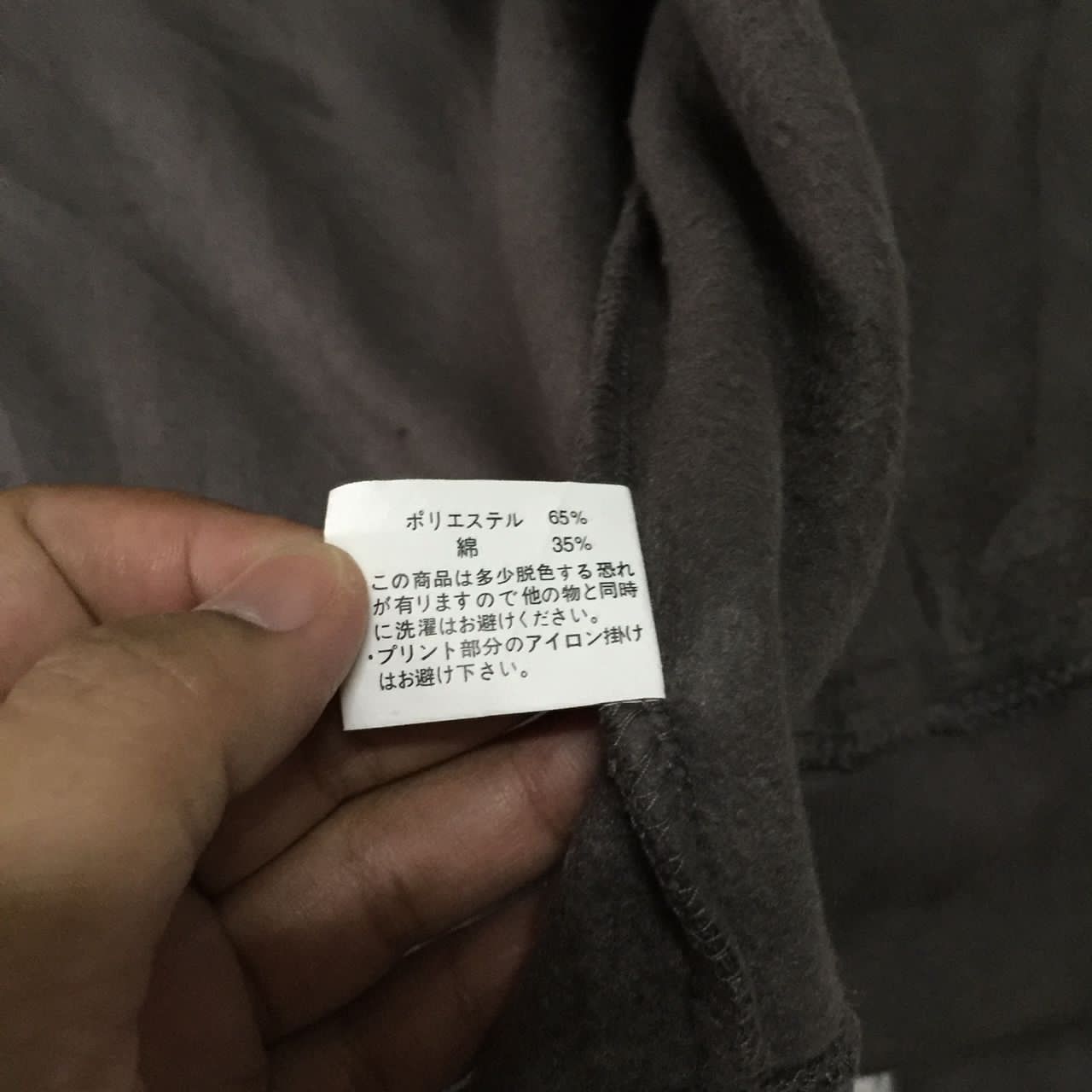 Other Aimpoint hoodie Size US XL / EU 56 / 4 - 10 Thumbnail