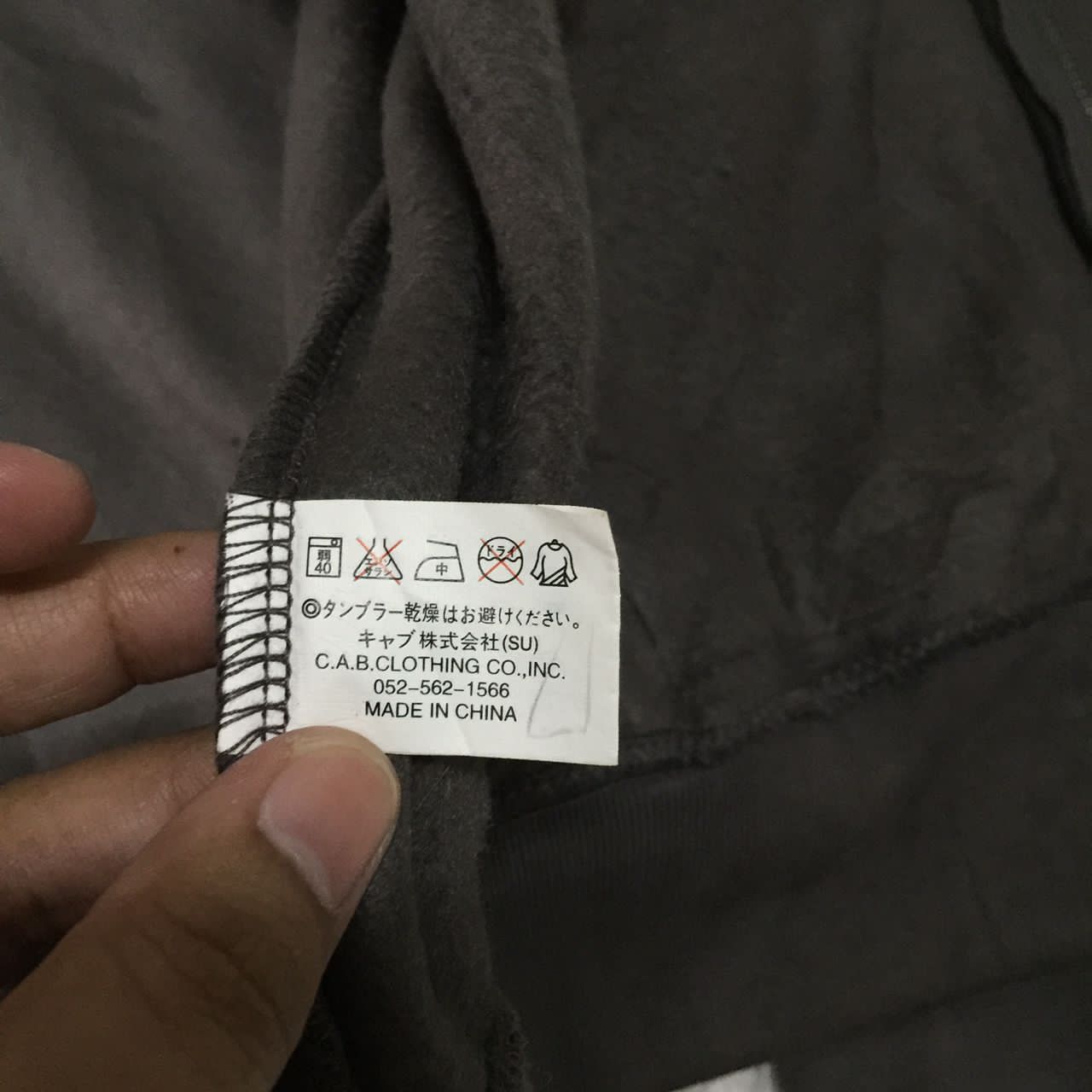 Other Aimpoint hoodie Size US XL / EU 56 / 4 - 9 Thumbnail