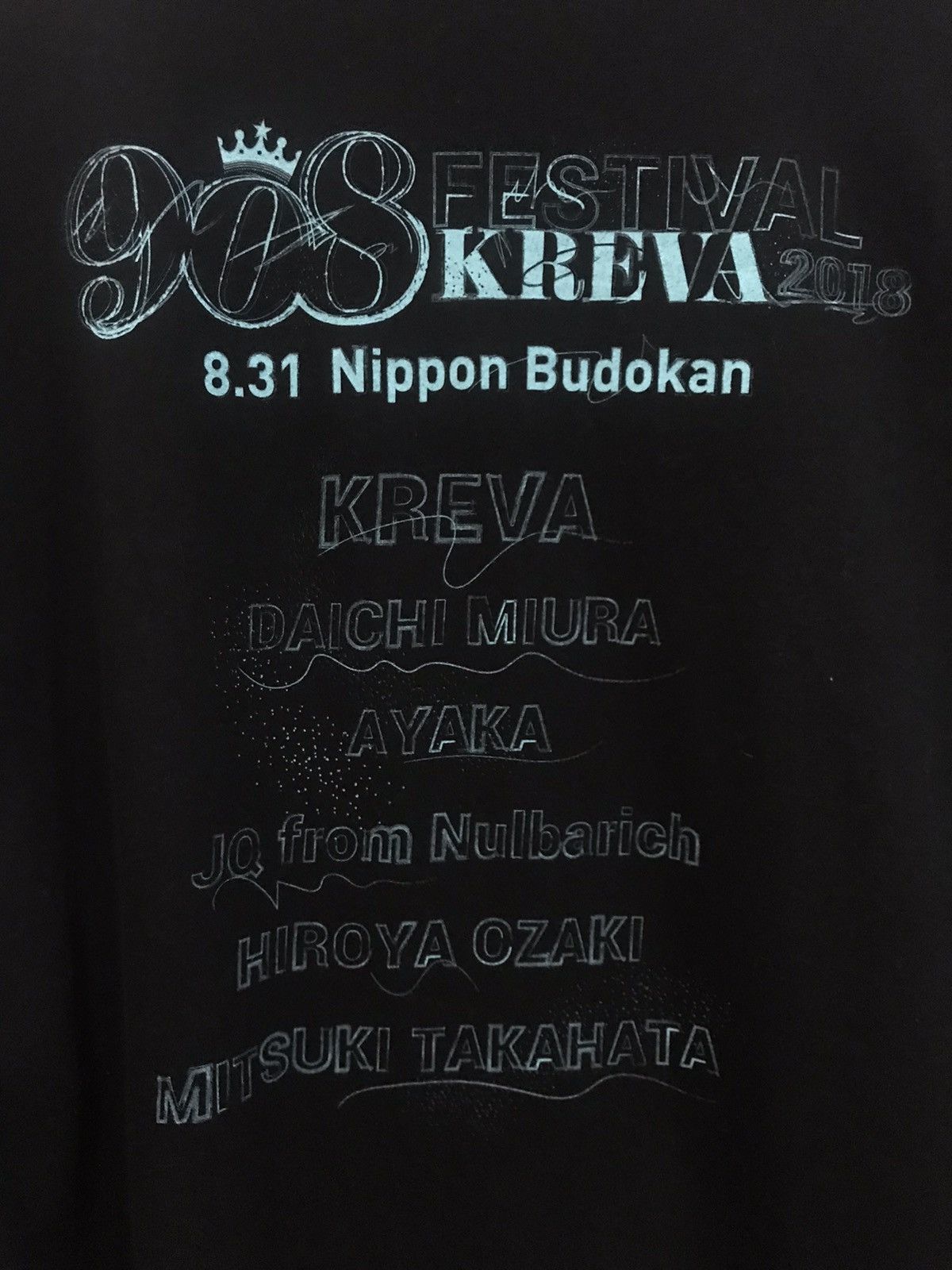 Band Tees × Japanese Brand 908 Festival kreva Japanesse Concert Tee Size US M / EU 48-50 / 2 - 4 Thumbnail