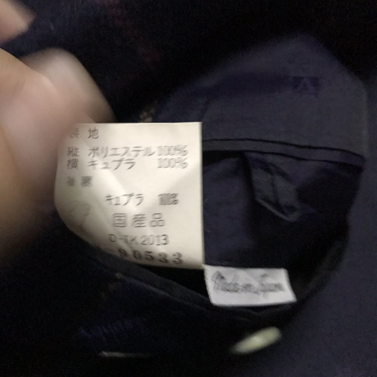 Aquascutum RARE‼️Aquascutum London Blazer Jacket Made in Japan Size 46R - 13 Thumbnail