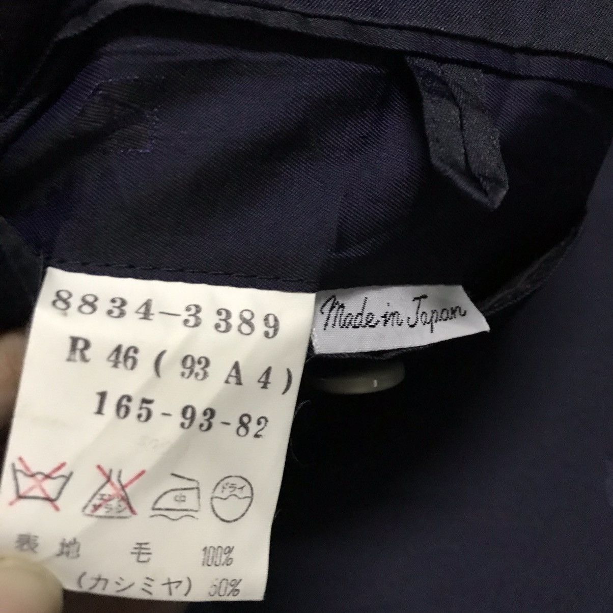 Aquascutum RARE‼️Aquascutum London Blazer Jacket Made in Japan Size 46R - 12 Thumbnail