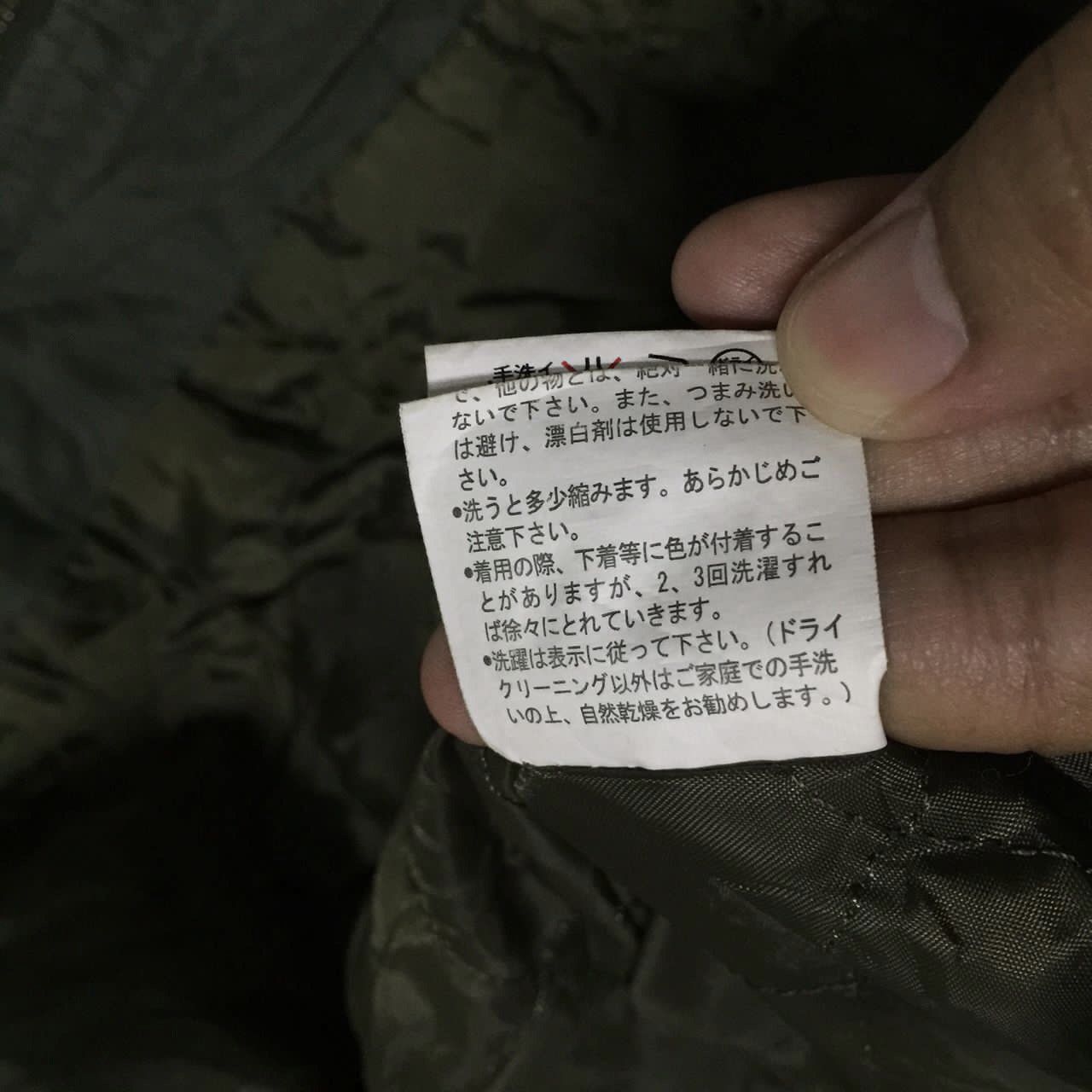 Japanese Brand Colza Jacket Hoodies Zipper Tactical Design Size US M / EU 48-50 / 2 - 10 Thumbnail
