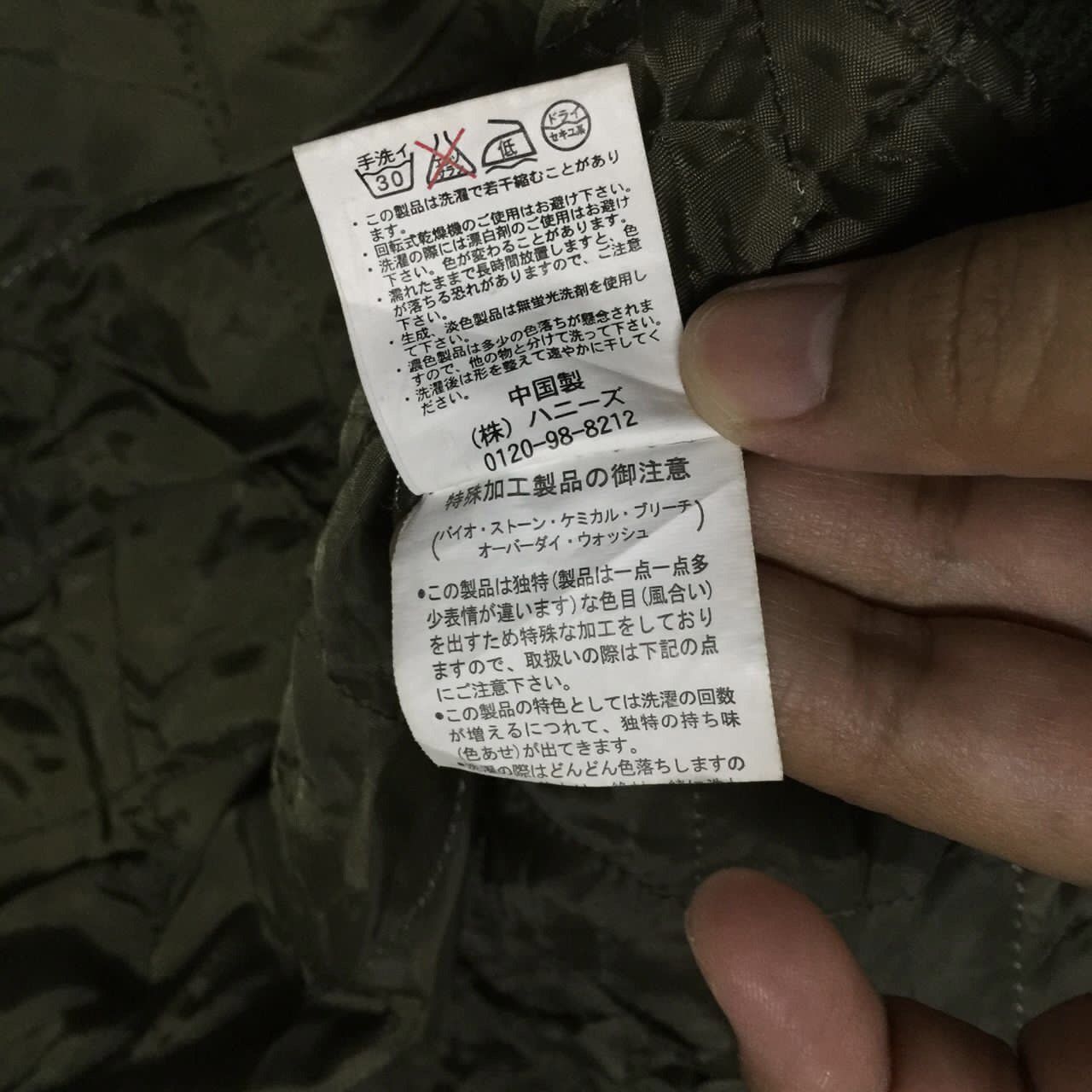 Japanese Brand Colza Jacket Hoodies Zipper Tactical Design Size US M / EU 48-50 / 2 - 8 Thumbnail