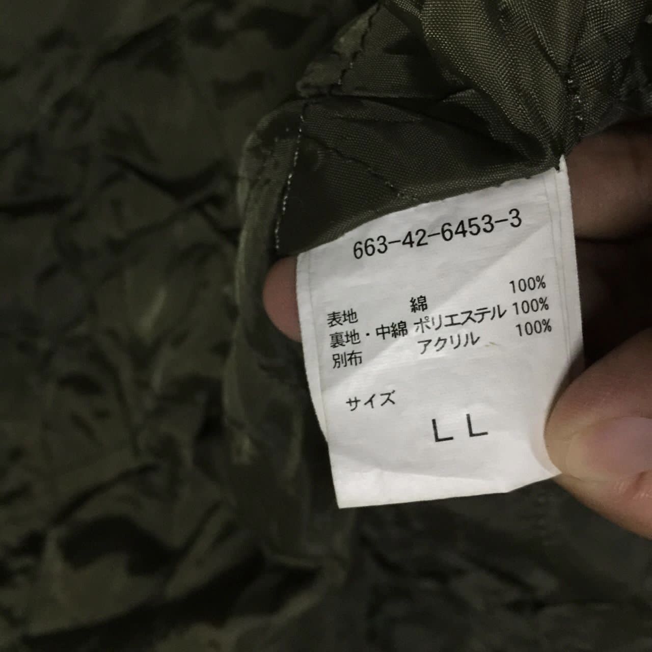 Japanese Brand Colza Jacket Hoodies Zipper Tactical Design Size US M / EU 48-50 / 2 - 9 Thumbnail