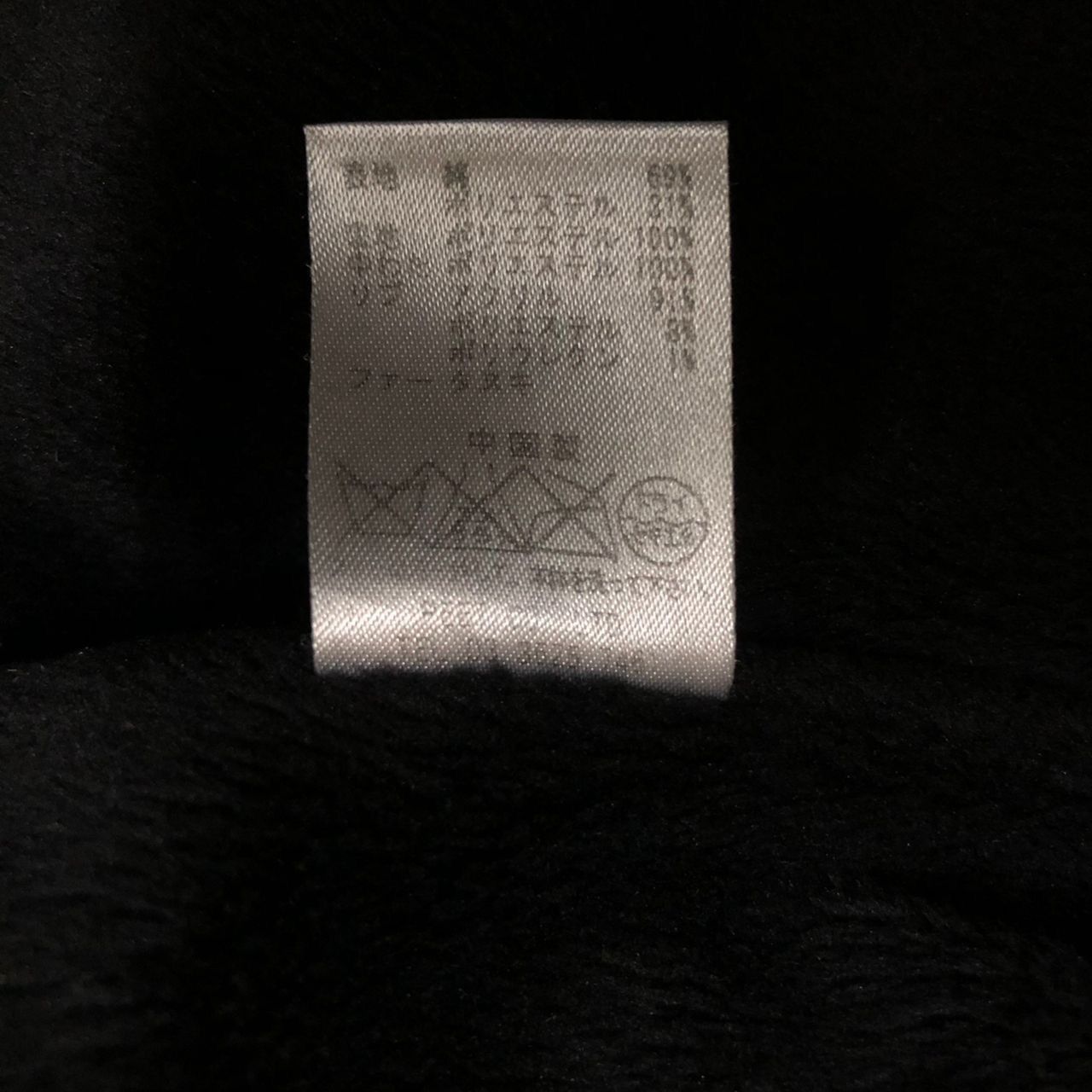 Japanese Brand STEAL Rare Karl Kani Hoodie Jacket Size US M / EU 48-50 / 2 - 10 Thumbnail