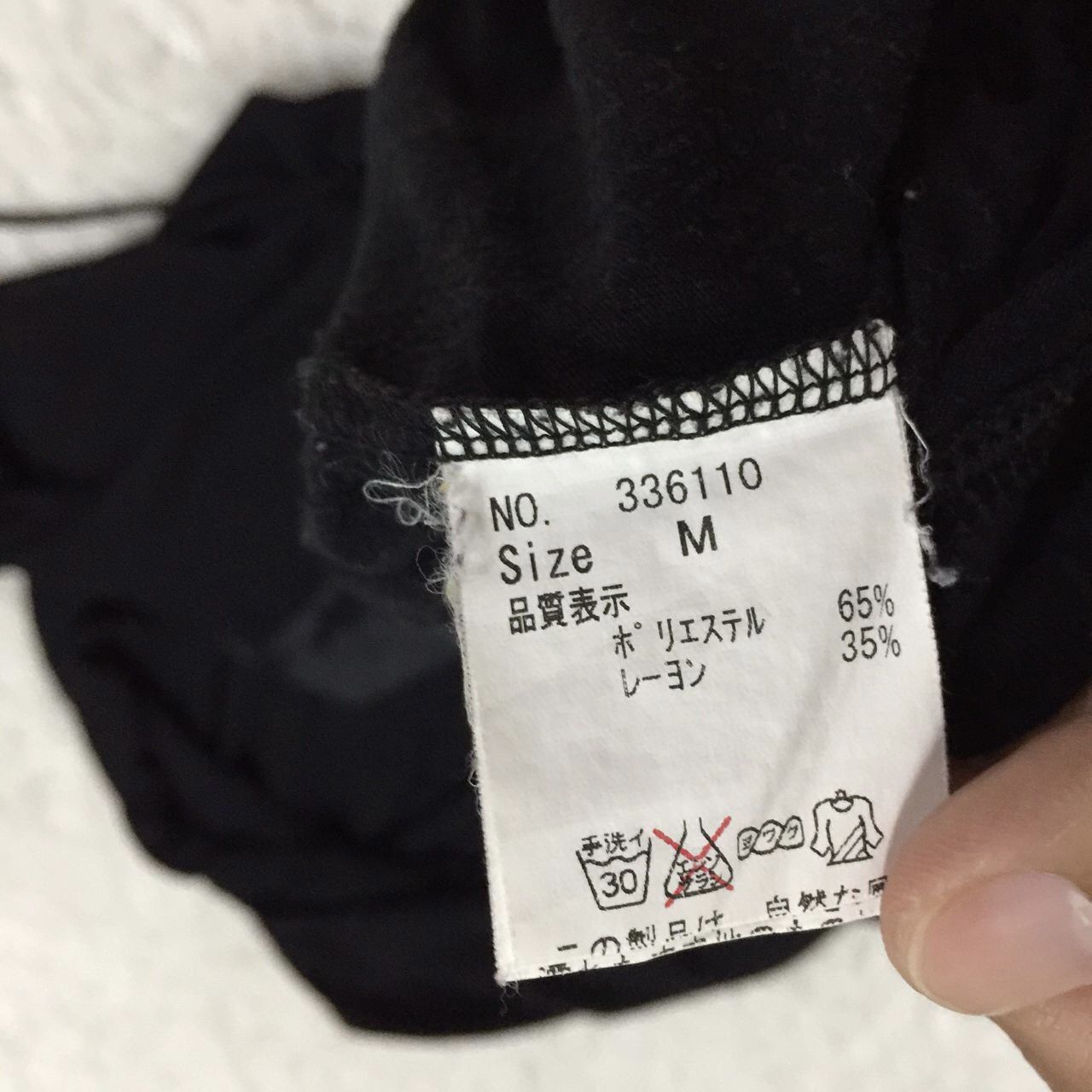 Other Black peace now for men hoodie Size US M / EU 48-50 / 2 - 7 Thumbnail