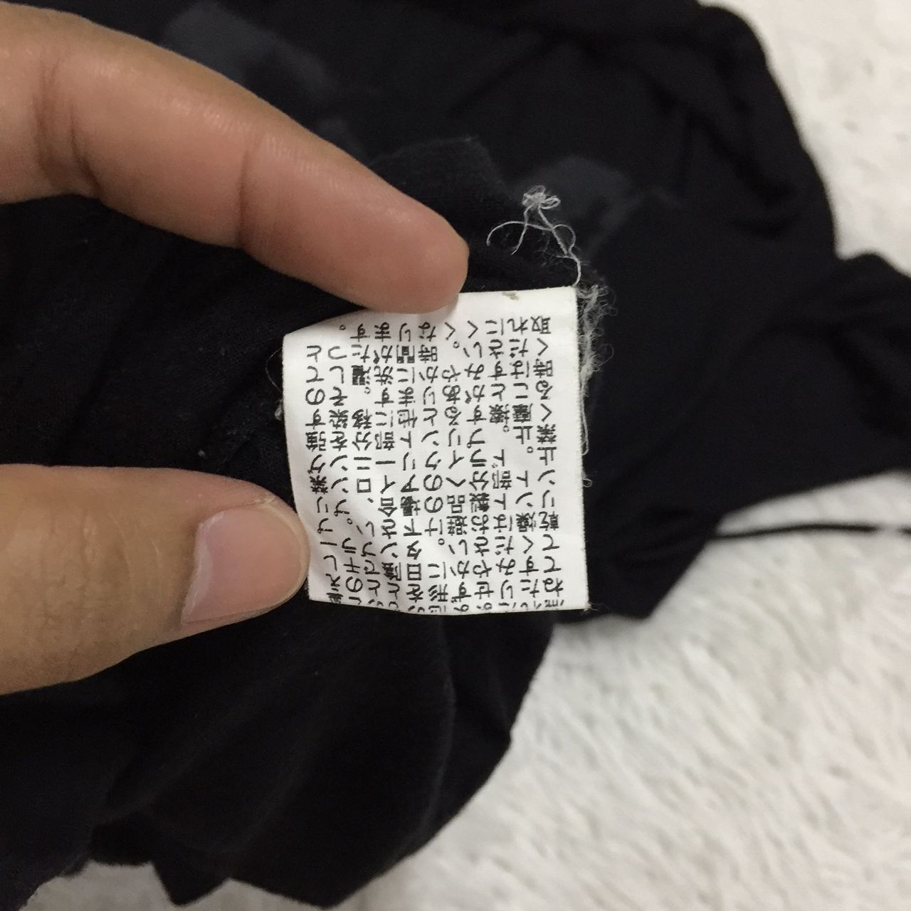 Other Black peace now for men hoodie Size US M / EU 48-50 / 2 - 8 Thumbnail