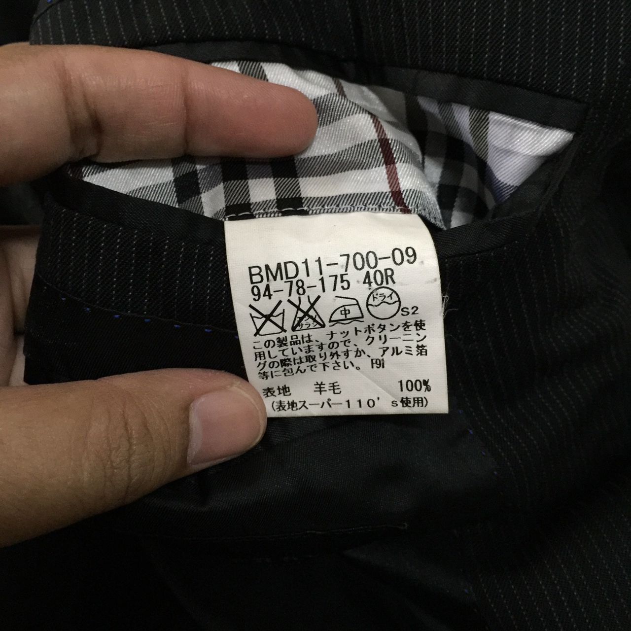 Burberry Burberry Black Label Tasmania Wool Super 110's Size 40R - 8 Thumbnail