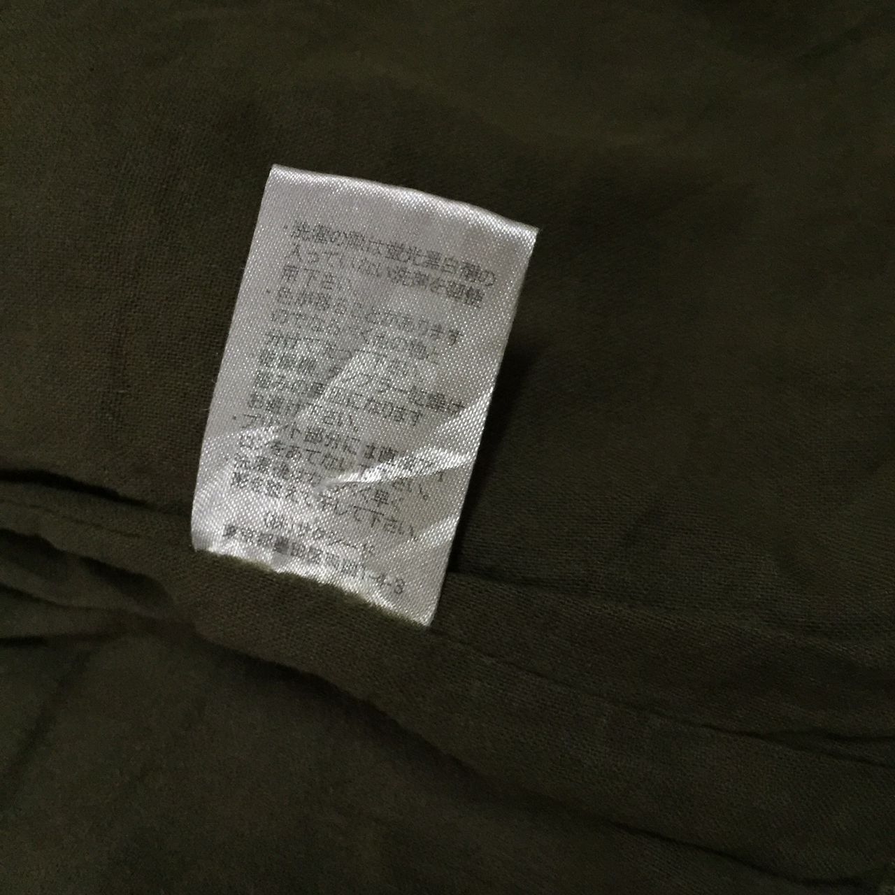 Japanese Brand Real Crush Clothing Multipocket Jacket zip&button Size US M / EU 48-50 / 2 - 10 Thumbnail