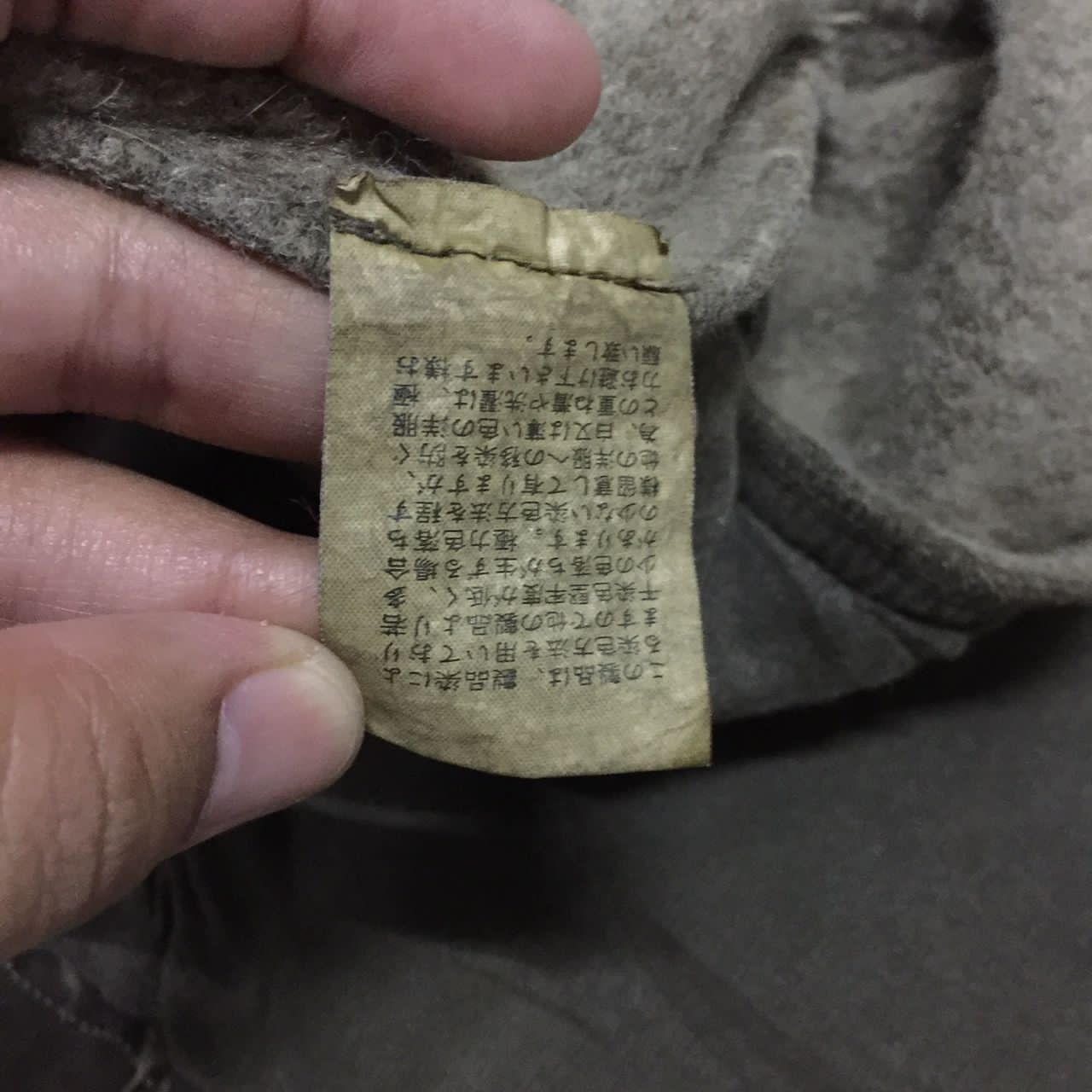 Japanese Brand Natural laundry custom made hoodie jacket made in Japan Size US M / EU 48-50 / 2 - 8 Thumbnail