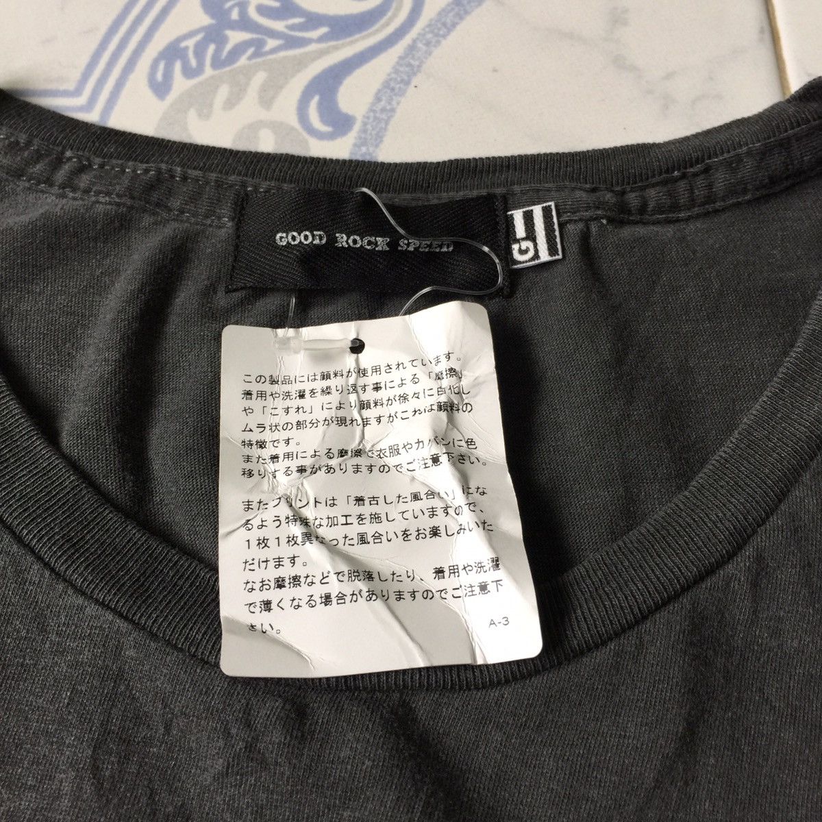 American Eagle Outfitters Good rock speed lagends in California custom motorcycle Size US S / EU 44-46 / 1 - 8 Thumbnail
