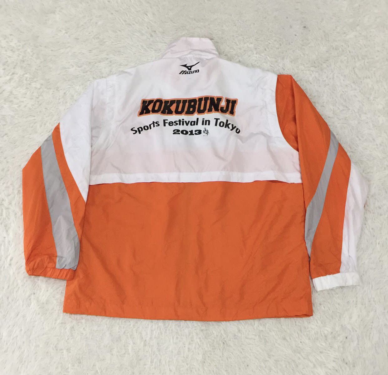 Japanese Brand × Mizuno Mizuno jacket Size US M / EU 48-50 / 2 - 1 Thumbnail