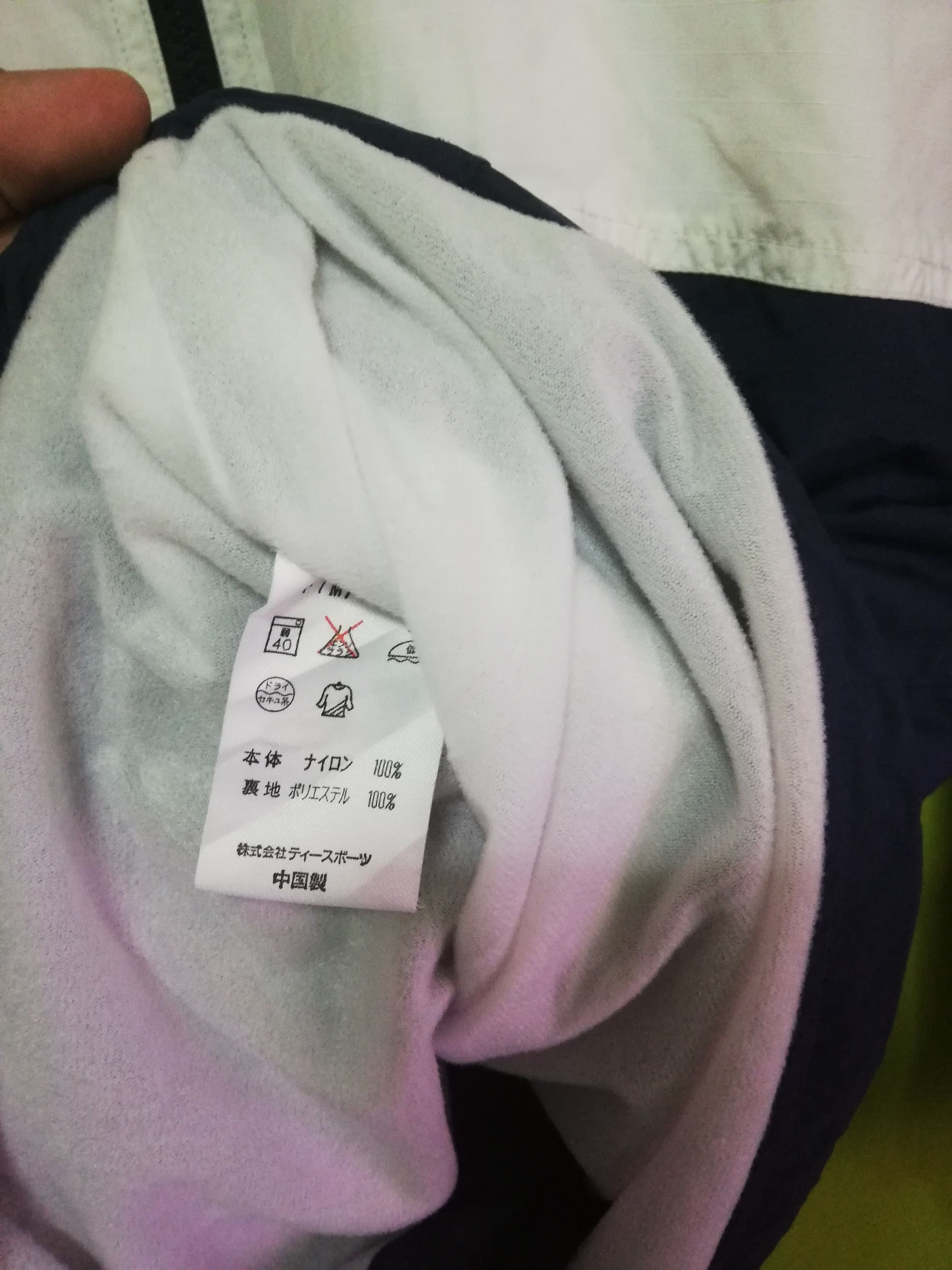 Japanese Brand × Sergio Tacchini Sergio tacchini sweater Size US XL / EU 56 / 4 - 6 Thumbnail
