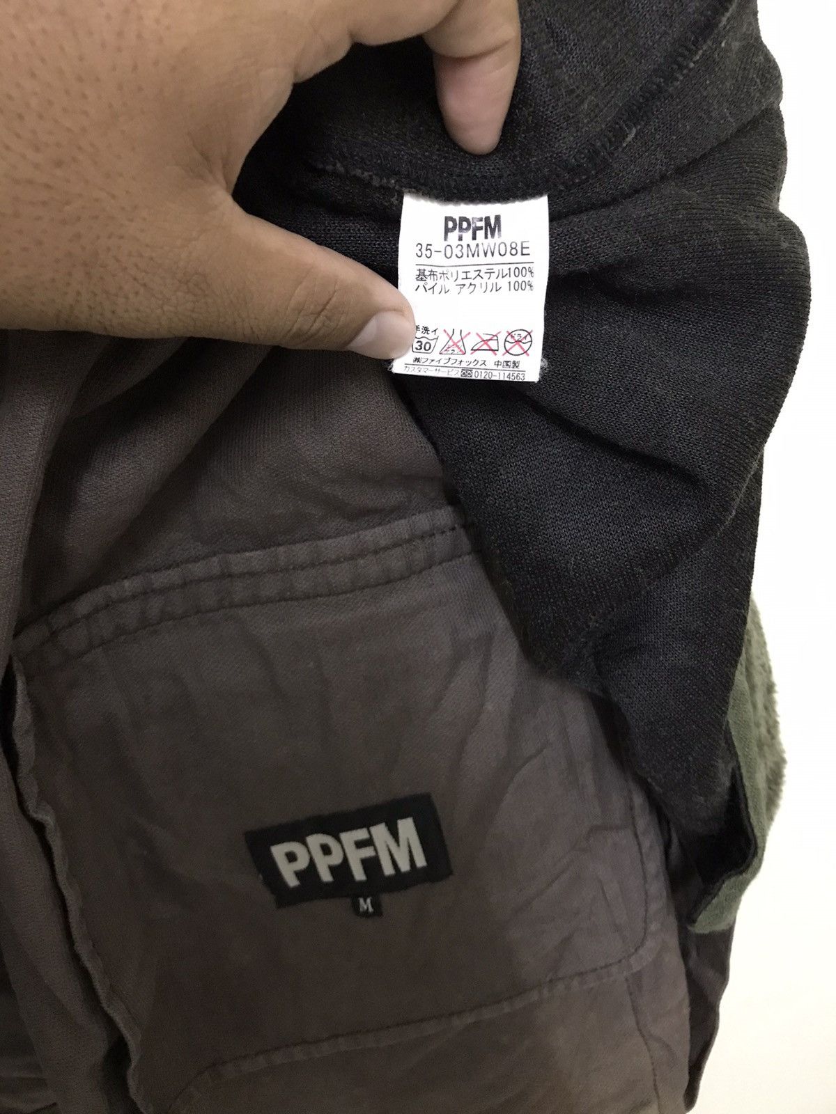 PPFM × Vintage Vintage Japanese Brand PPFM Minimalist Jacket Size US M / EU 48-50 / 2 - 10 Thumbnail