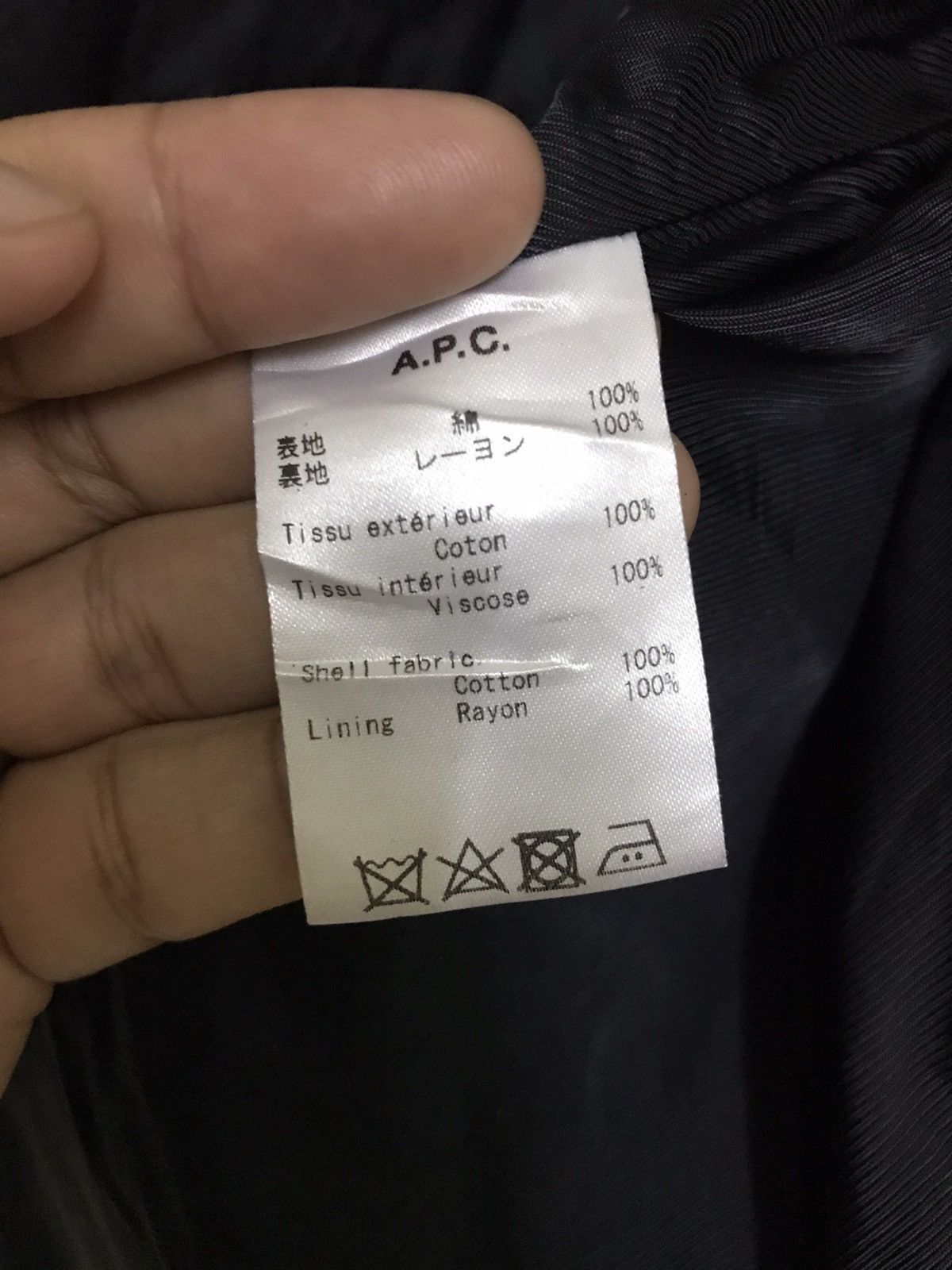 A.P.C. A.P.C Zipper Button Jacket Size US S / EU 44-46 / 1 - 18 Thumbnail
