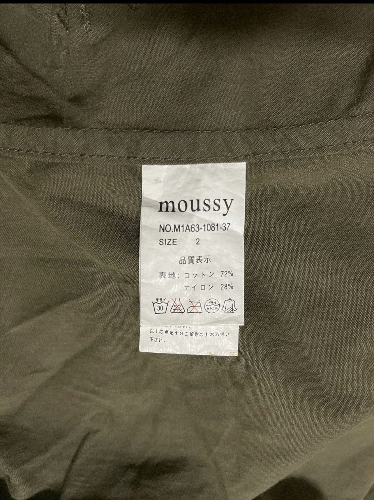 Japanese Brand Moussy Pistol Punk & Roll Printed Parka Size US M / EU 48-50 / 2 - 5 Thumbnail