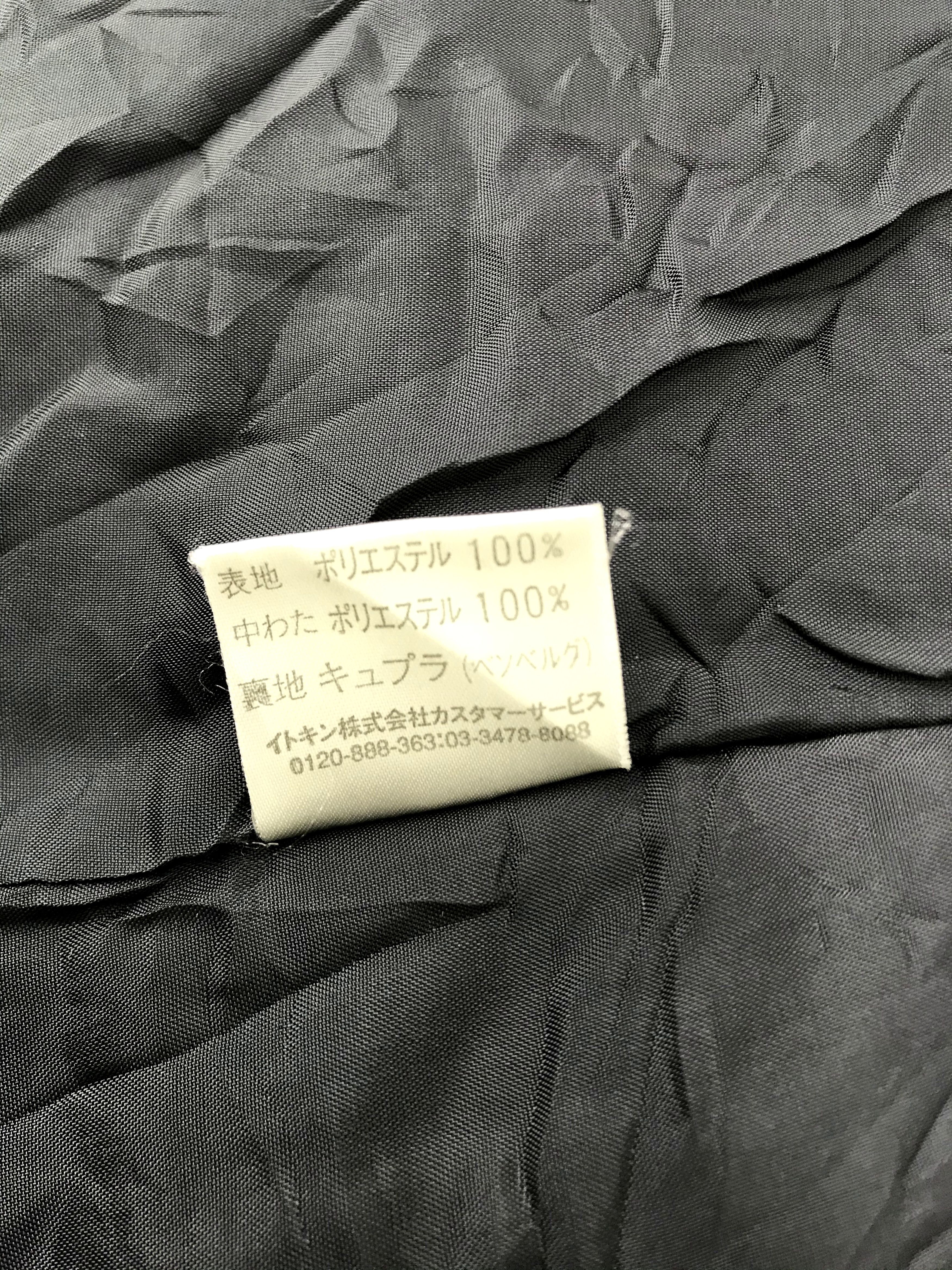 Michel Klein Vintage Style Michel Klein Padded Coat Jacket Parka Fashion Size US S / EU 44-46 / 1 - 10 Thumbnail