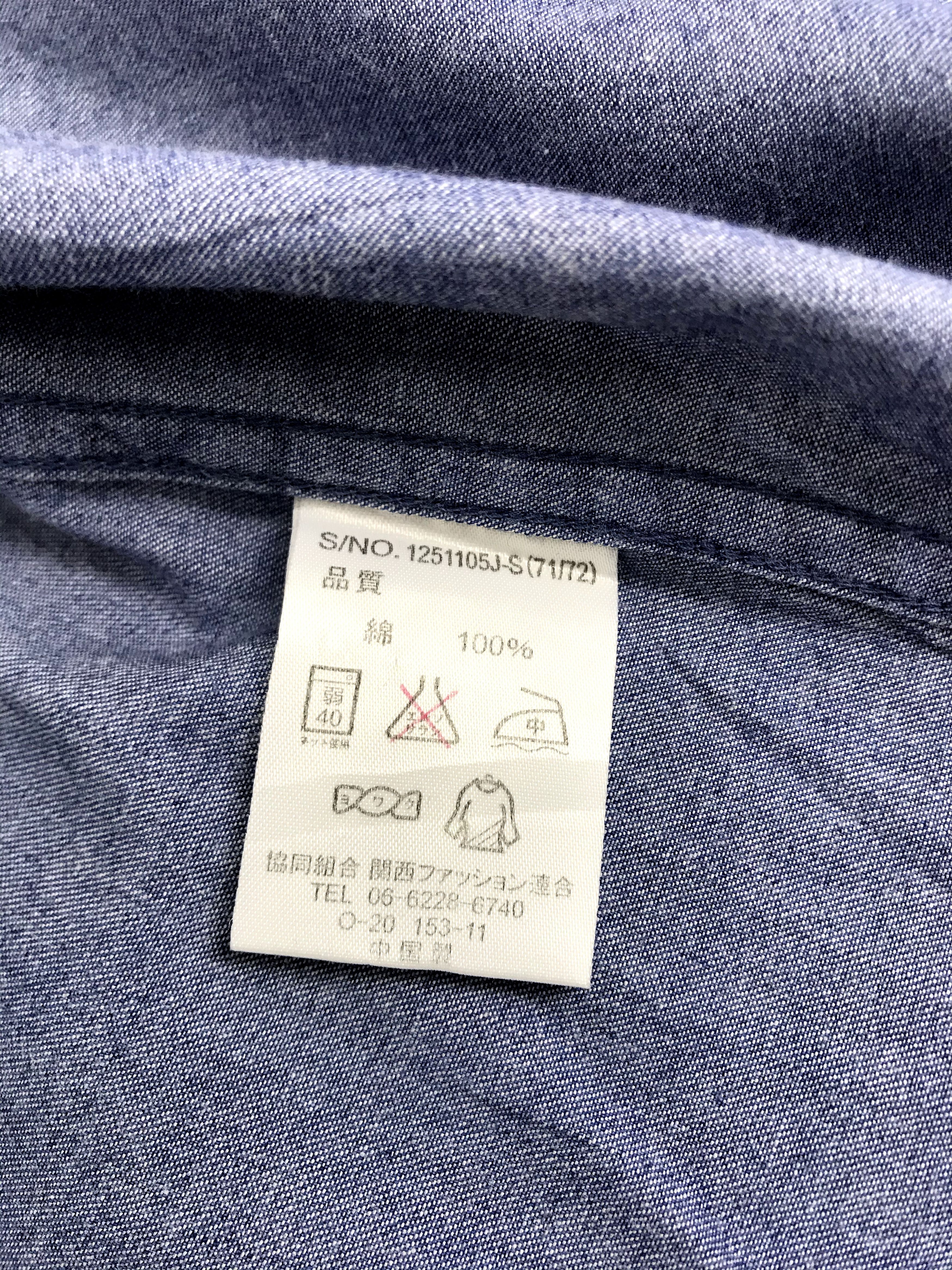 Flannel Vintage Style Full House Western Indigo Denim Jeans Flannel Size US L / EU 52-54 / 3 - 7 Thumbnail
