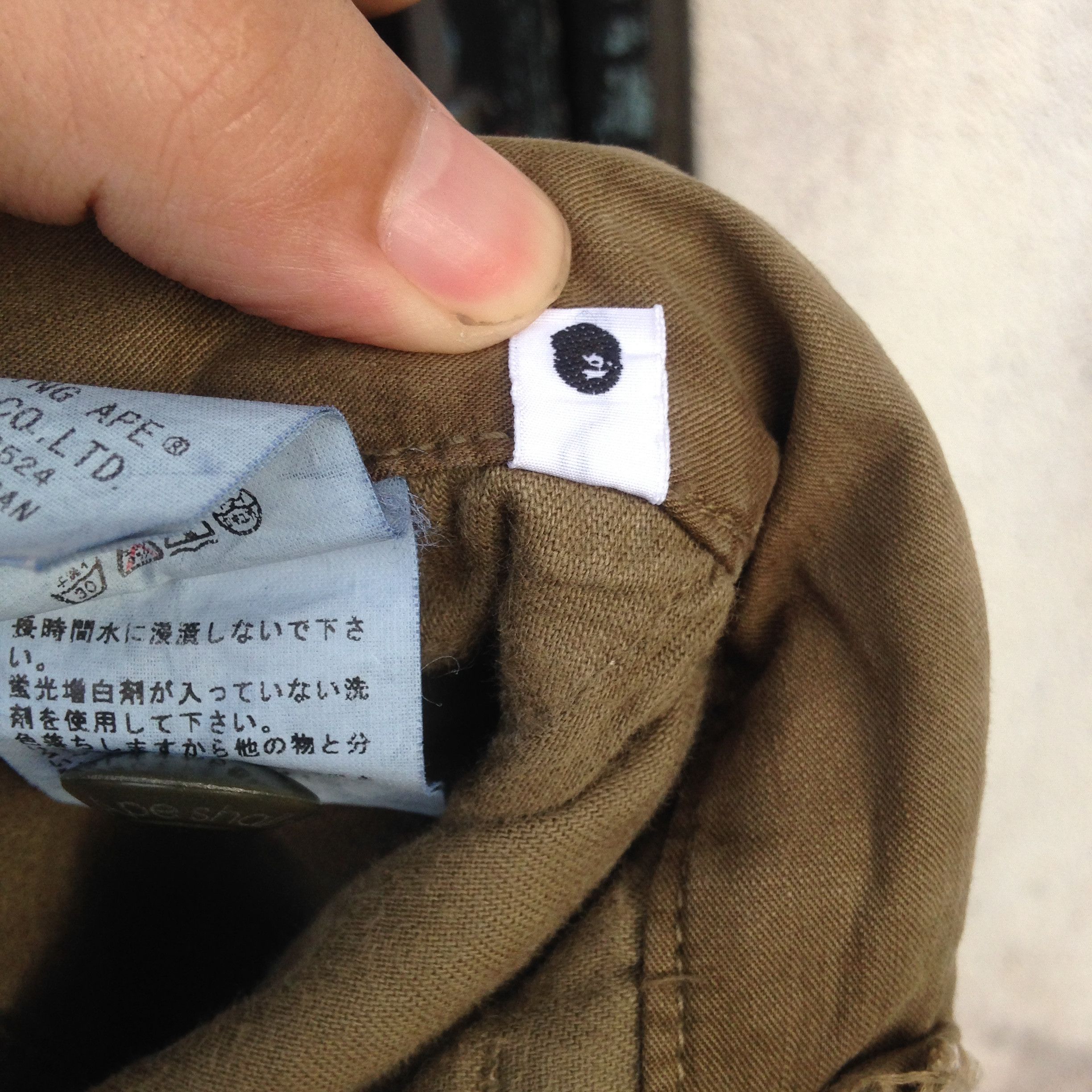 Bape Multi Pocket Cargo Pants Size US 36 / EU 52 - 12 Thumbnail