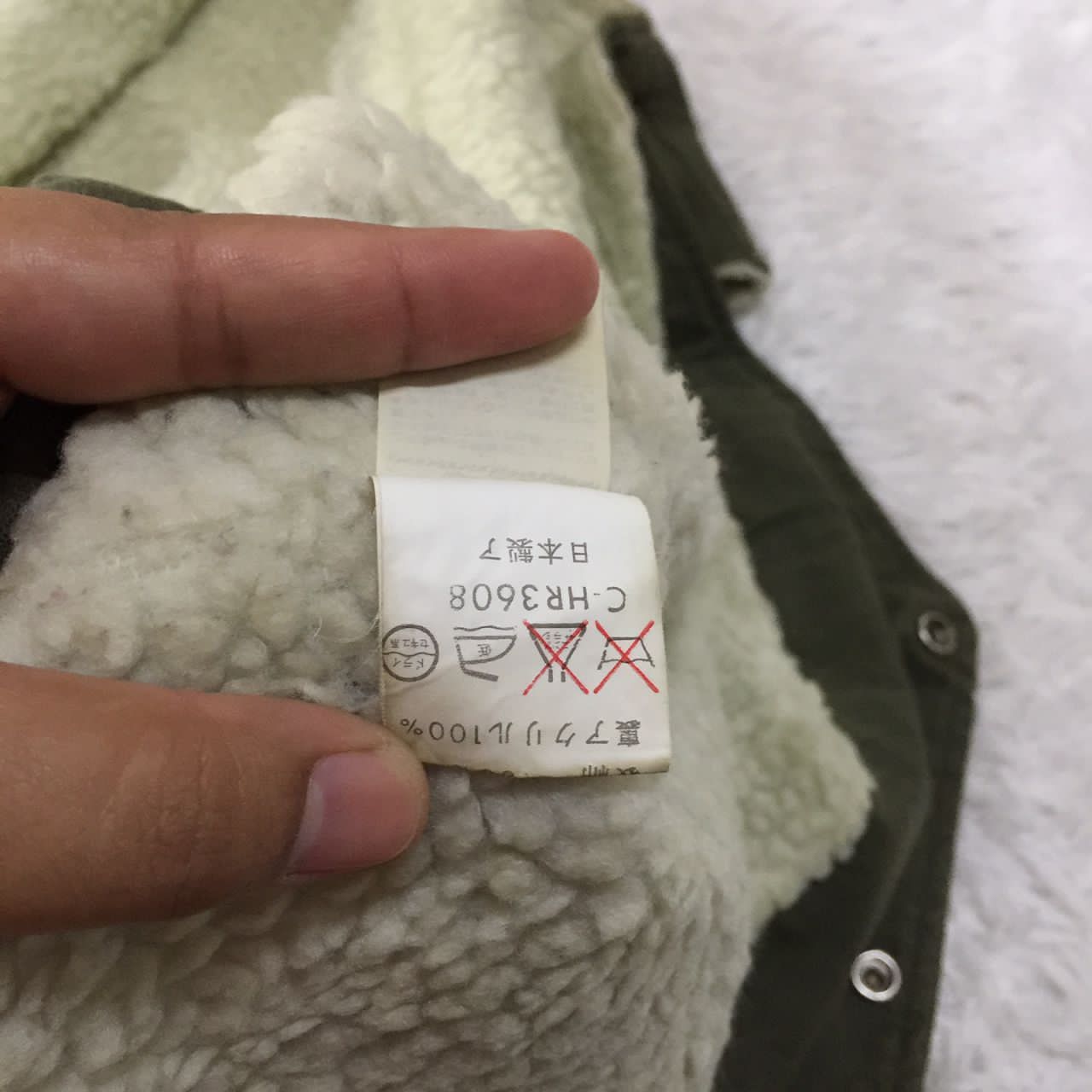 Japanese Brand Vest Made by Spurtion Inner Fleece Size US L / EU 52-54 / 3 - 9 Thumbnail