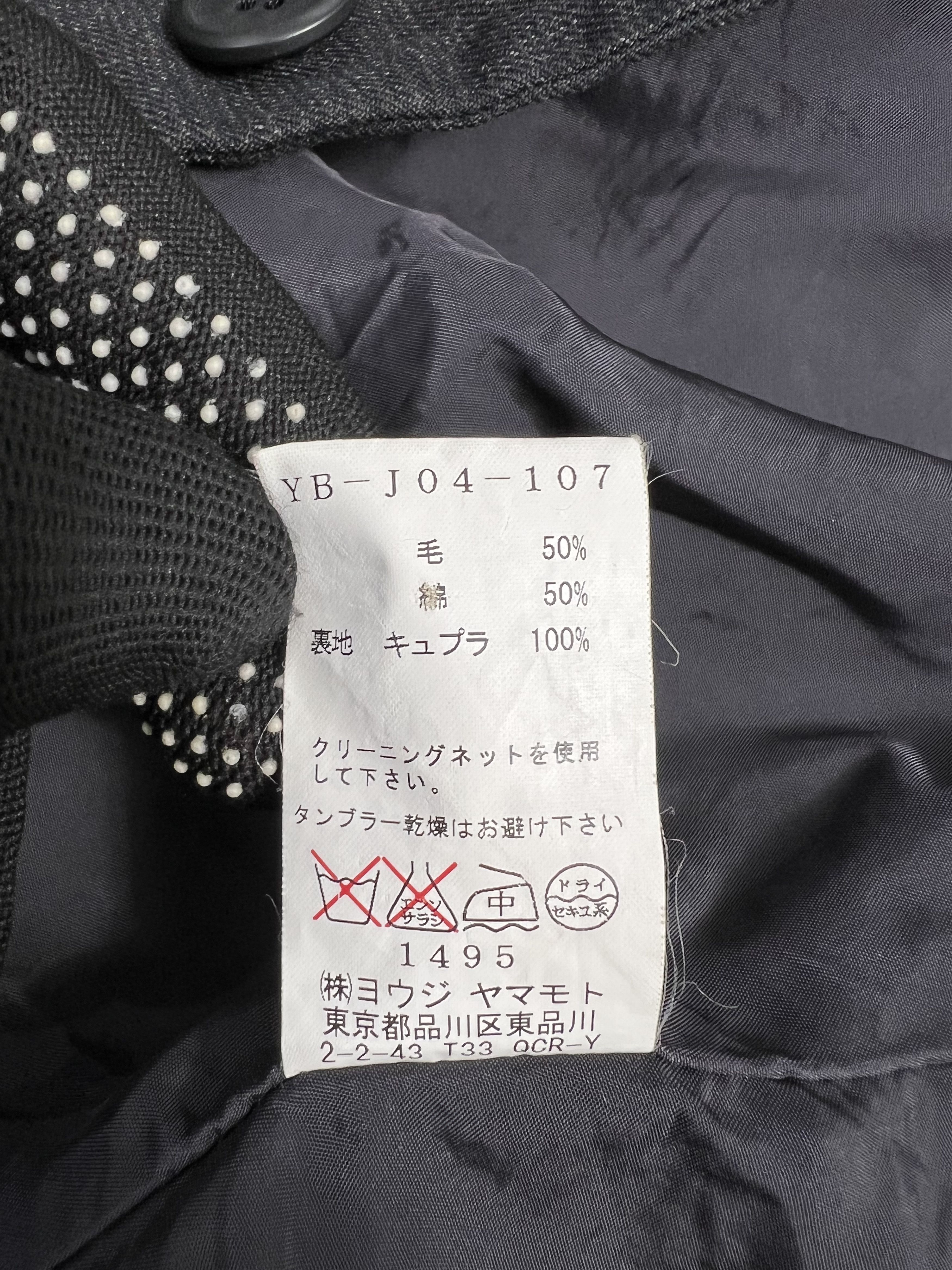 Vintage × Y's Y's Yohji Yamamoto Formal Suit (3) GTMPT187 Size 40R - 5 Thumbnail