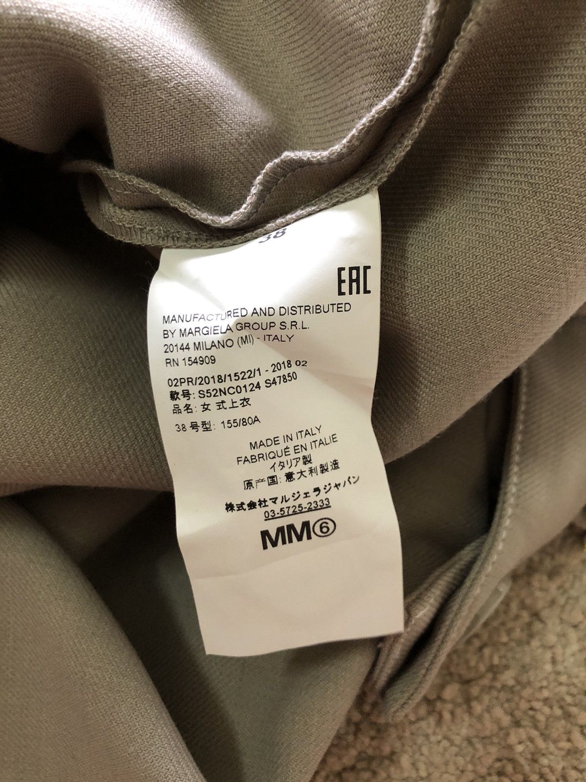Maison Margiela 2000s Maison Margiela Cotton Wool Blend Boxy Shirt Size M / US 6-8 / IT 42-44 - 9 Thumbnail