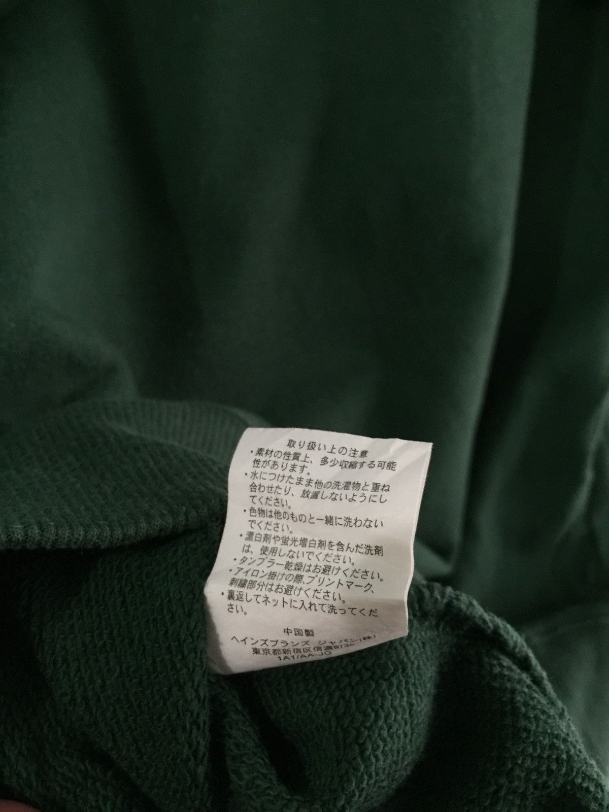 Champion Champion Wayne State Sweatshirts Size US L / EU 52-54 / 3 - 7 Thumbnail