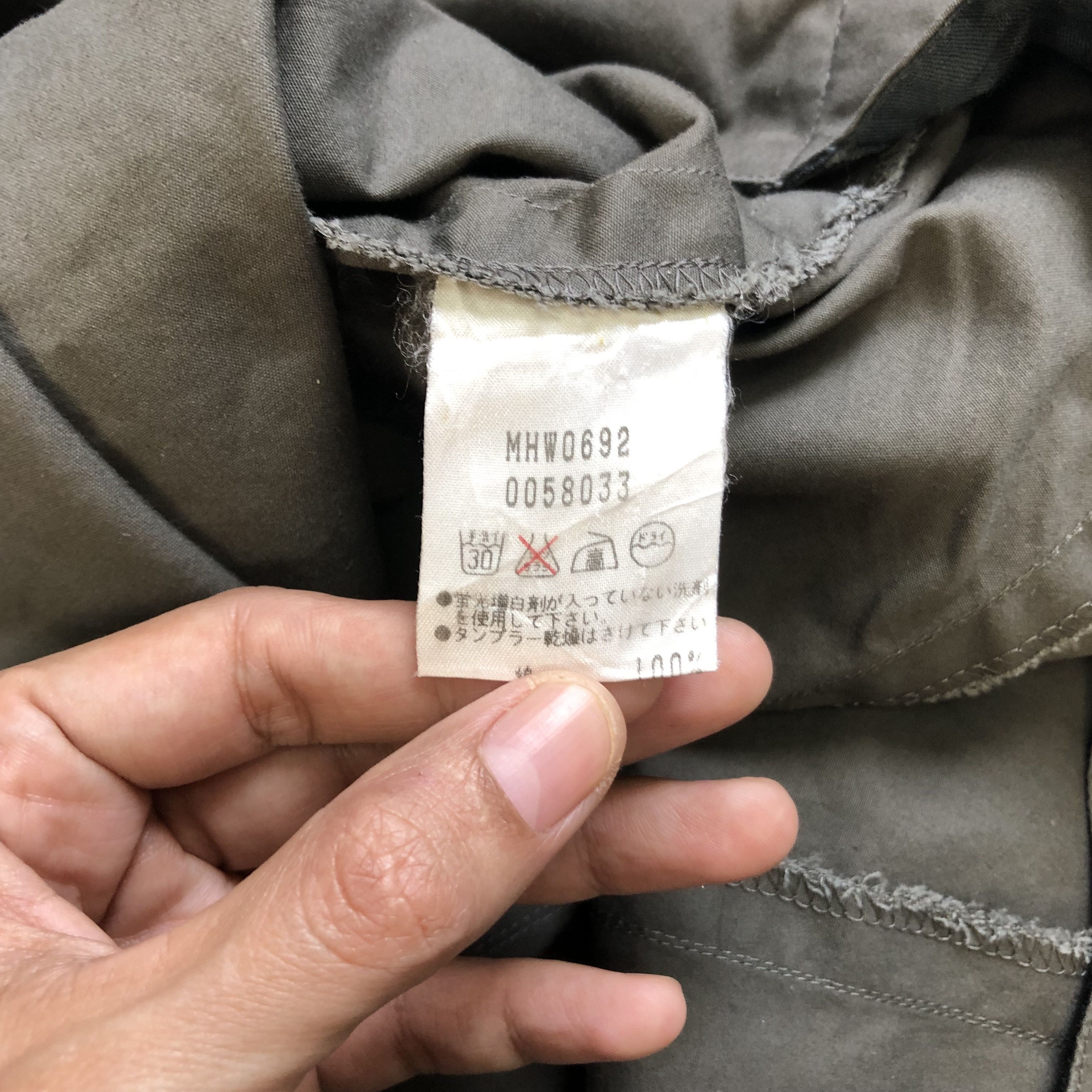 Margaret Howell MARGARET HOWELL ENGLAND MINI SKIRT #6753-84 Size 24" / US 00 / IT 34 - 6 Thumbnail