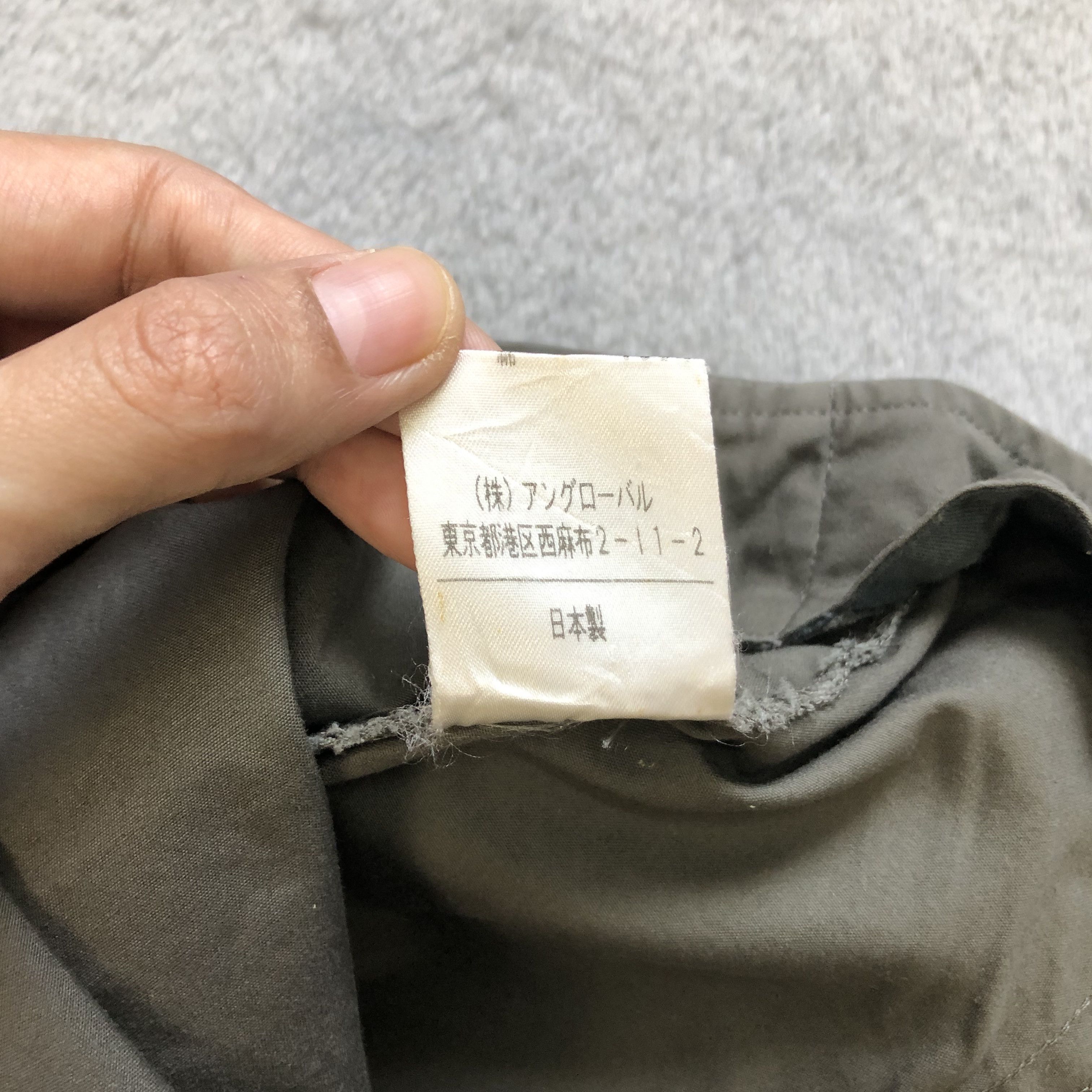 Margaret Howell MARGARET HOWELL ENGLAND MINI SKIRT #6753-84 Size 24" / US 00 / IT 34 - 7 Thumbnail