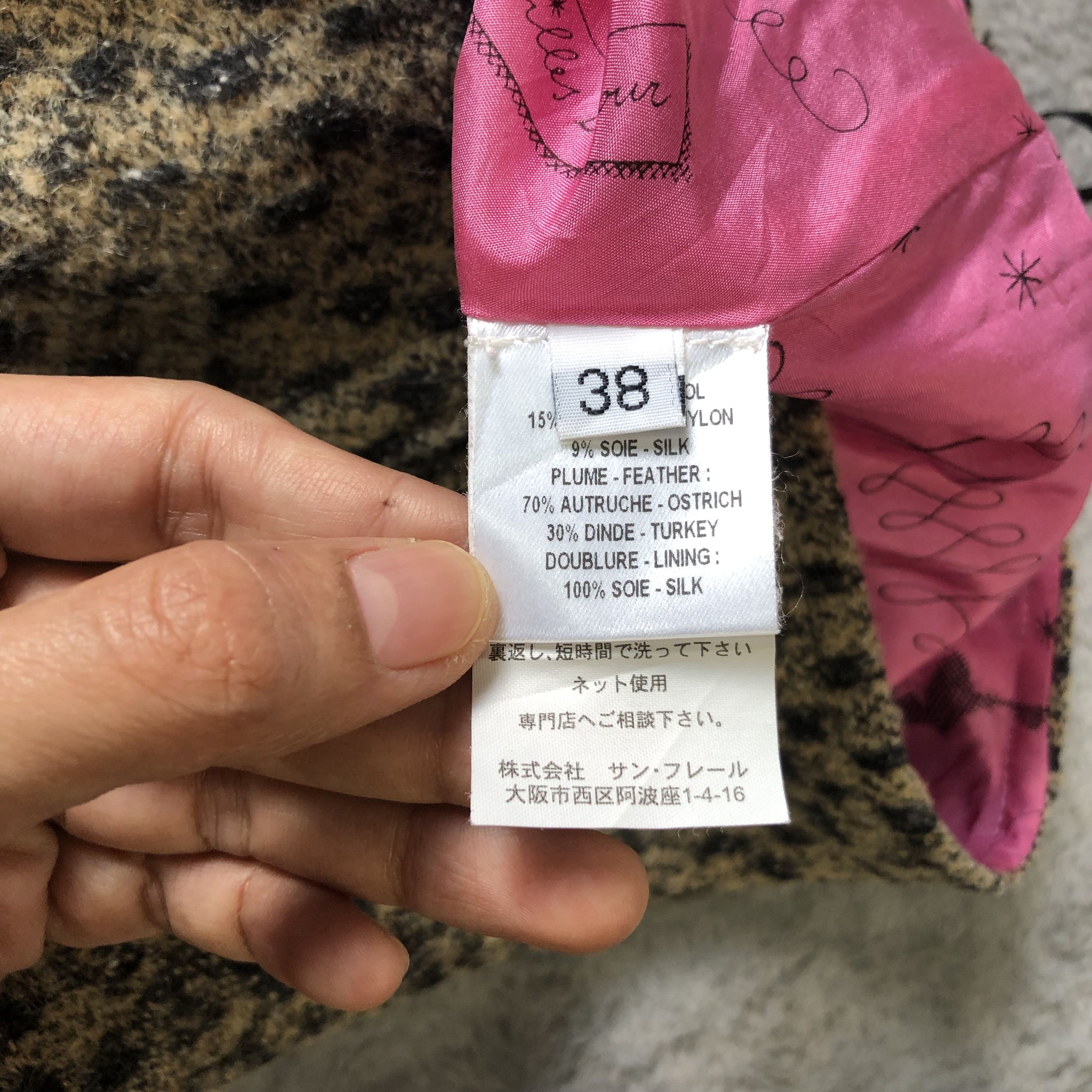 Japanese Brand RARE🔥 GILLES DUFOUR PARIS MINI SKIRTS #6742-84 Size 29" - 6 Thumbnail