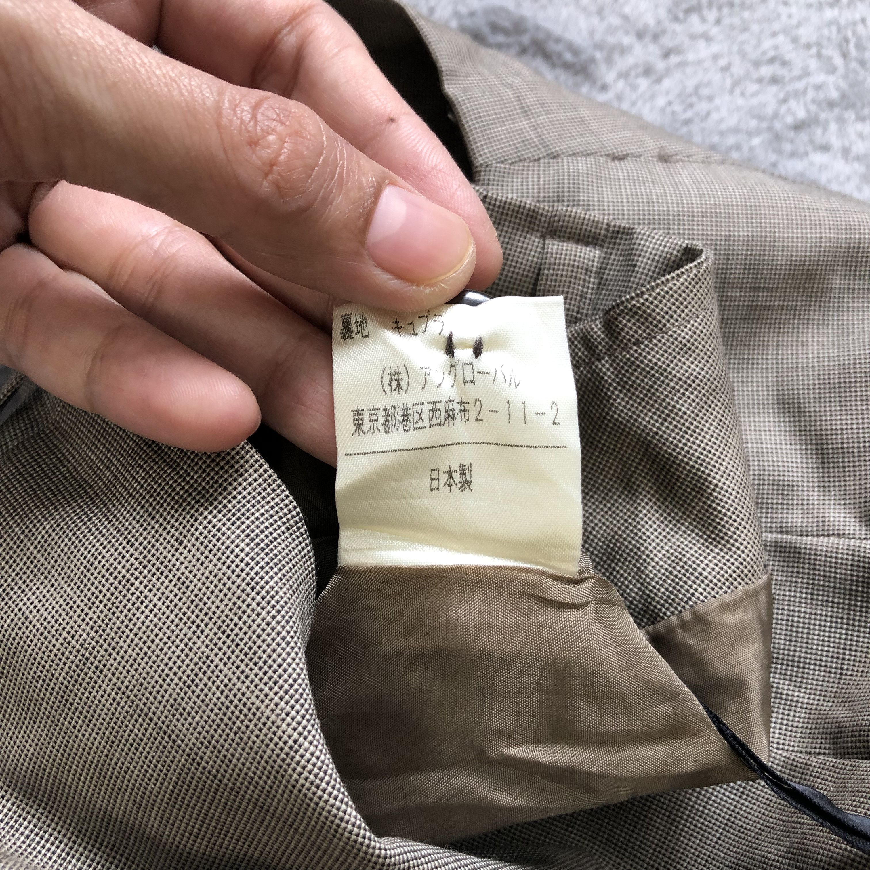 Margaret Howell MARGARET HOWELL ENGLAND MINI SKIRT #6738-84 Size 25" / US 0 / IT 36 - 6 Thumbnail