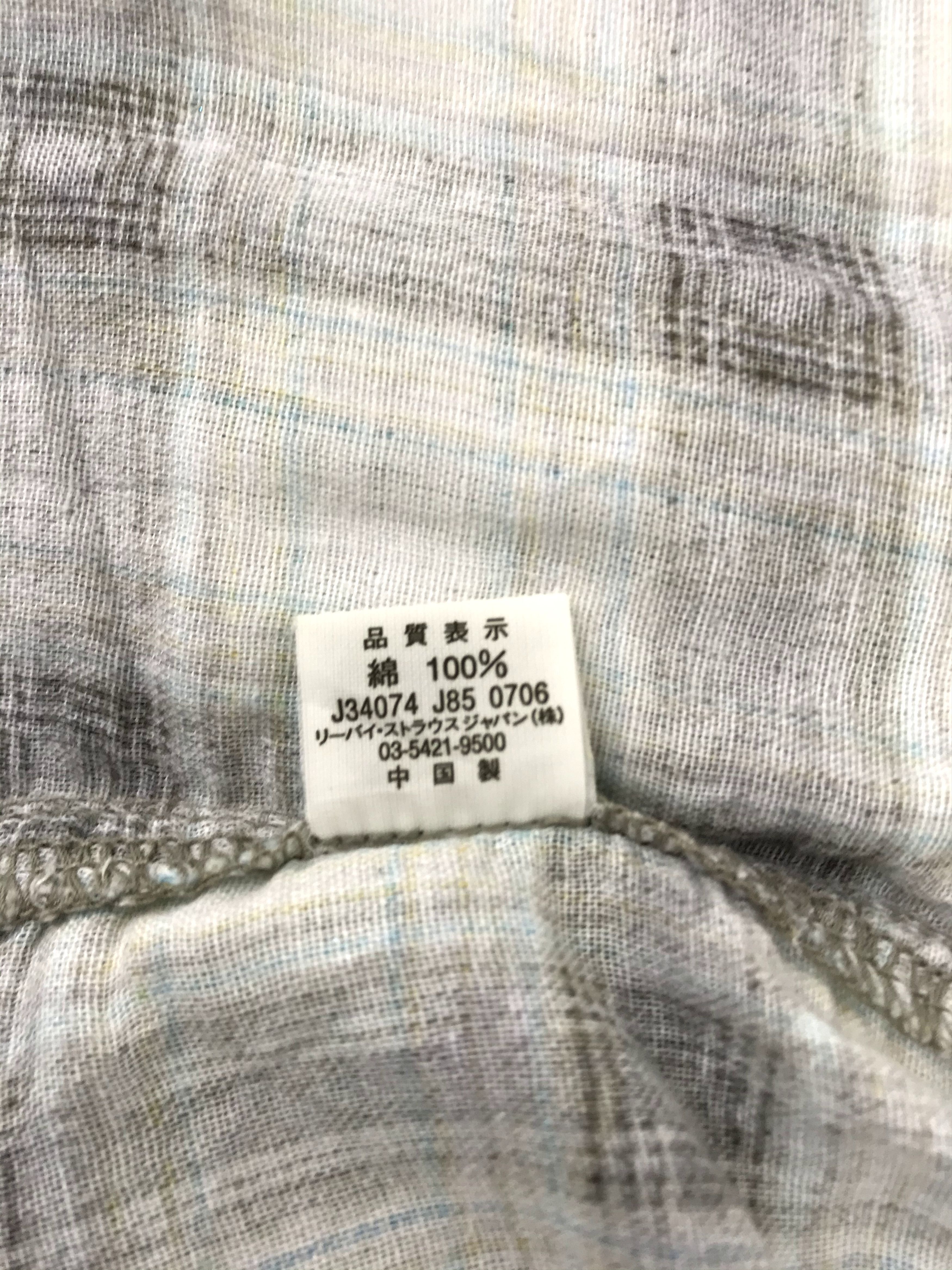 Levi's Vintage Levi's Lady Style Snap Button Flannel Double Pocket Size S / US 4 / IT 40 - 9 Thumbnail