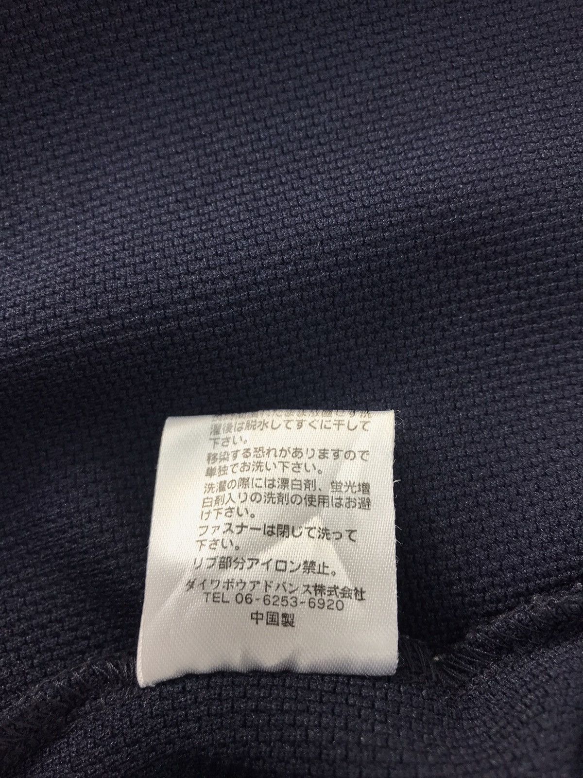 Champion × Vintage Champions Product Jacket Brand Zip Up Big Logo Size US M / EU 48-50 / 2 - 9 Thumbnail