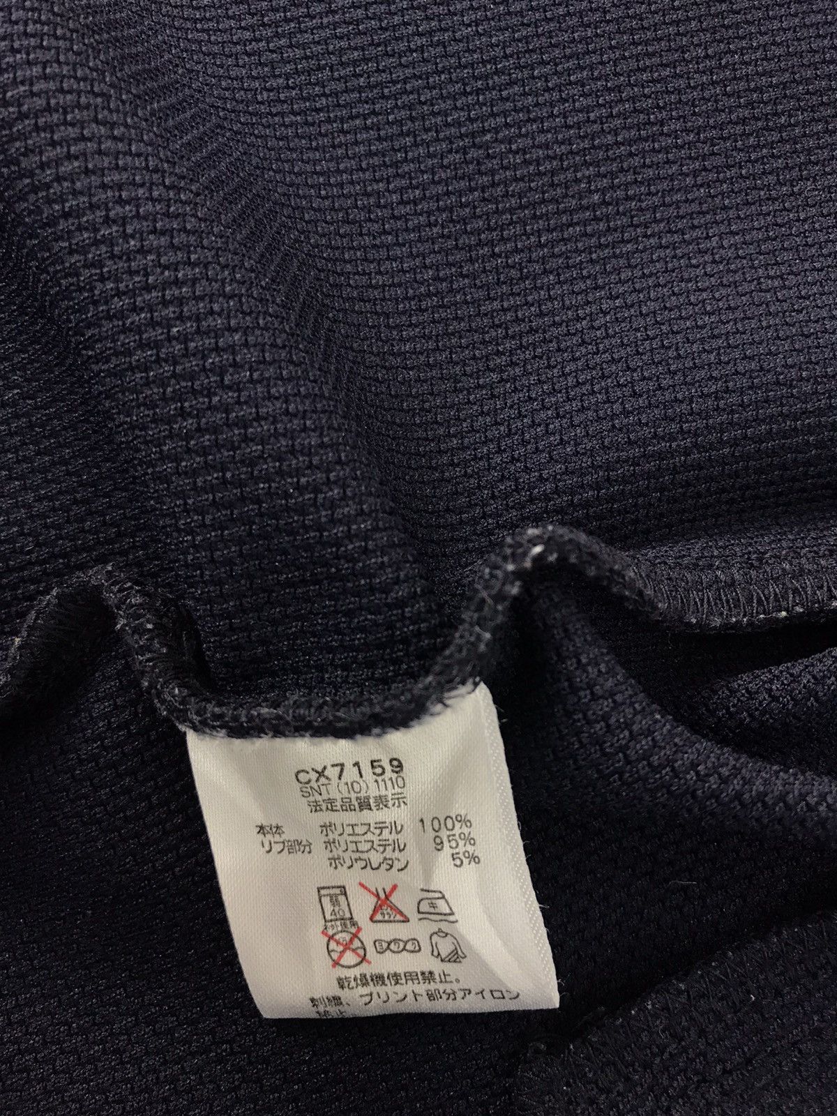 Champion × Vintage Champions Product Jacket Brand Zip Up Big Logo Size US M / EU 48-50 / 2 - 8 Thumbnail