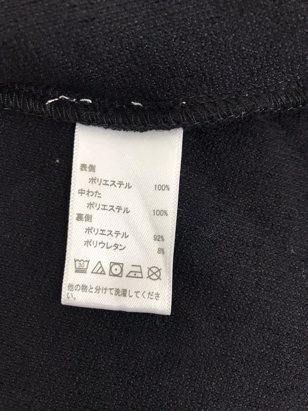 Isaac Mizrahi × Japanese Brand Vintage Isaac Mizrahilive Sweatshirt Button Down Stiching Size US S / EU 44-46 / 1 - 9 Thumbnail