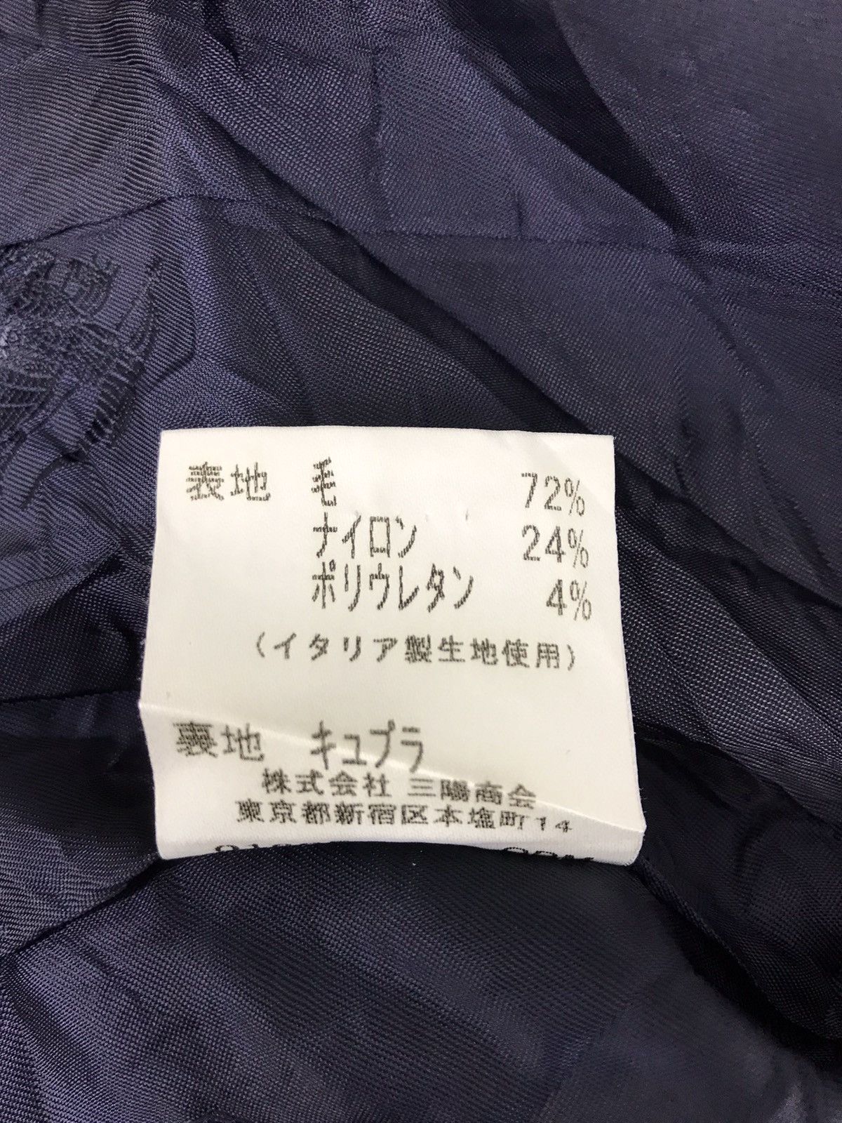 Burberry × Designer Burberry London Luxury Blazer Coat Jacket Button Style Size S / US 4 / IT 40 - 5 Thumbnail