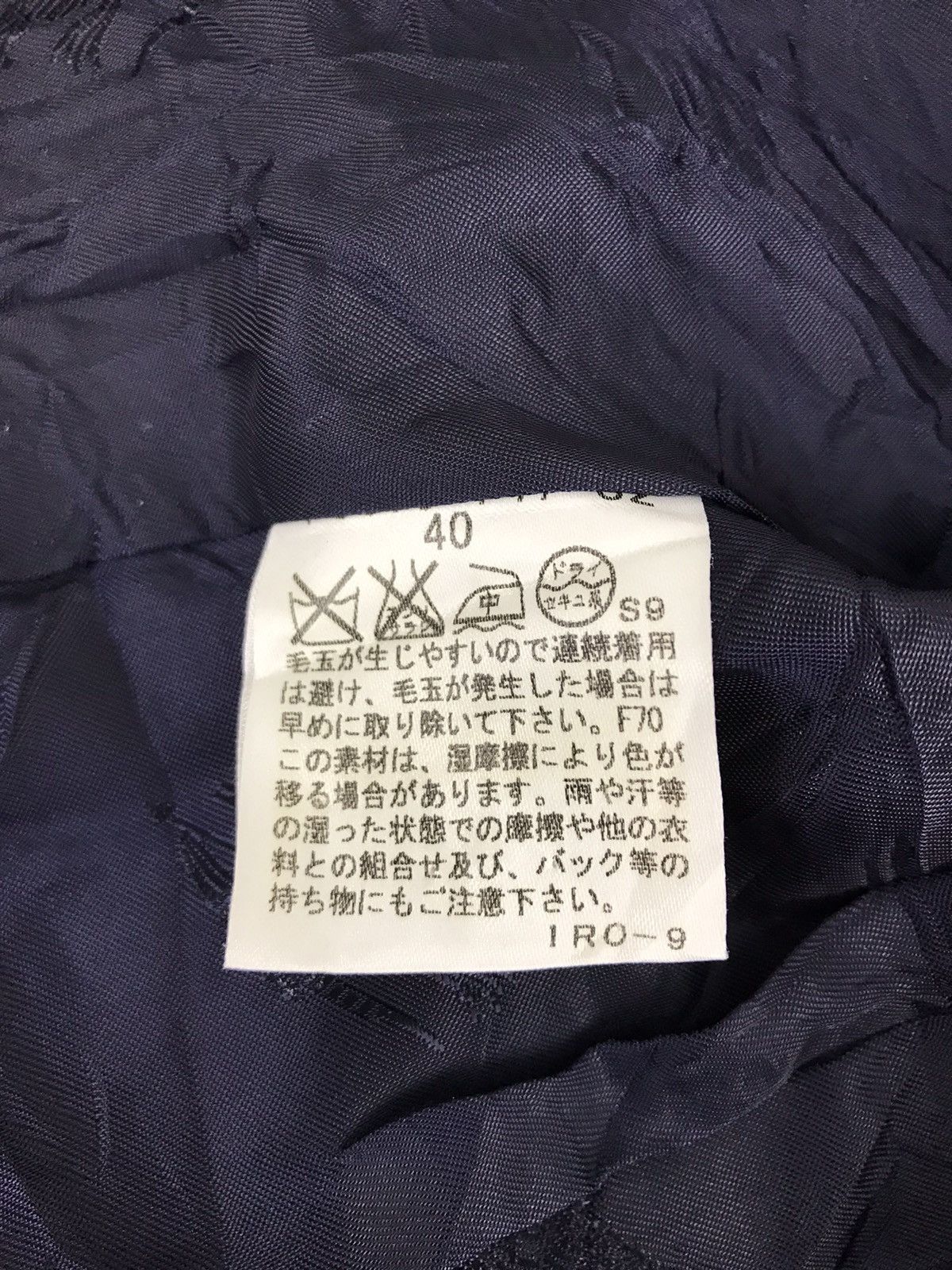 Burberry × Designer Burberry London Luxury Blazer Coat Jacket Button Style Size S / US 4 / IT 40 - 4 Thumbnail