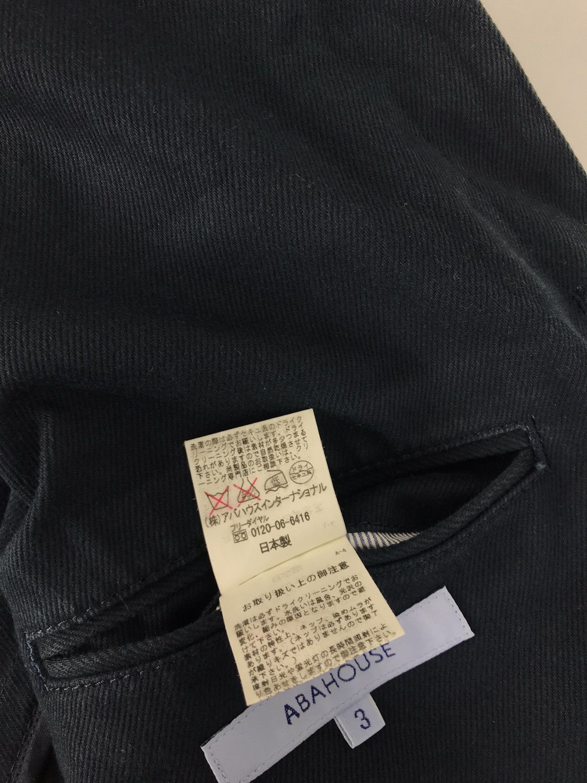 Japanese Brand × Vintage Abahouse Khakis Jacket Designer Brand Double Pocket Size US L / EU 52-54 / 3 - 6 Thumbnail