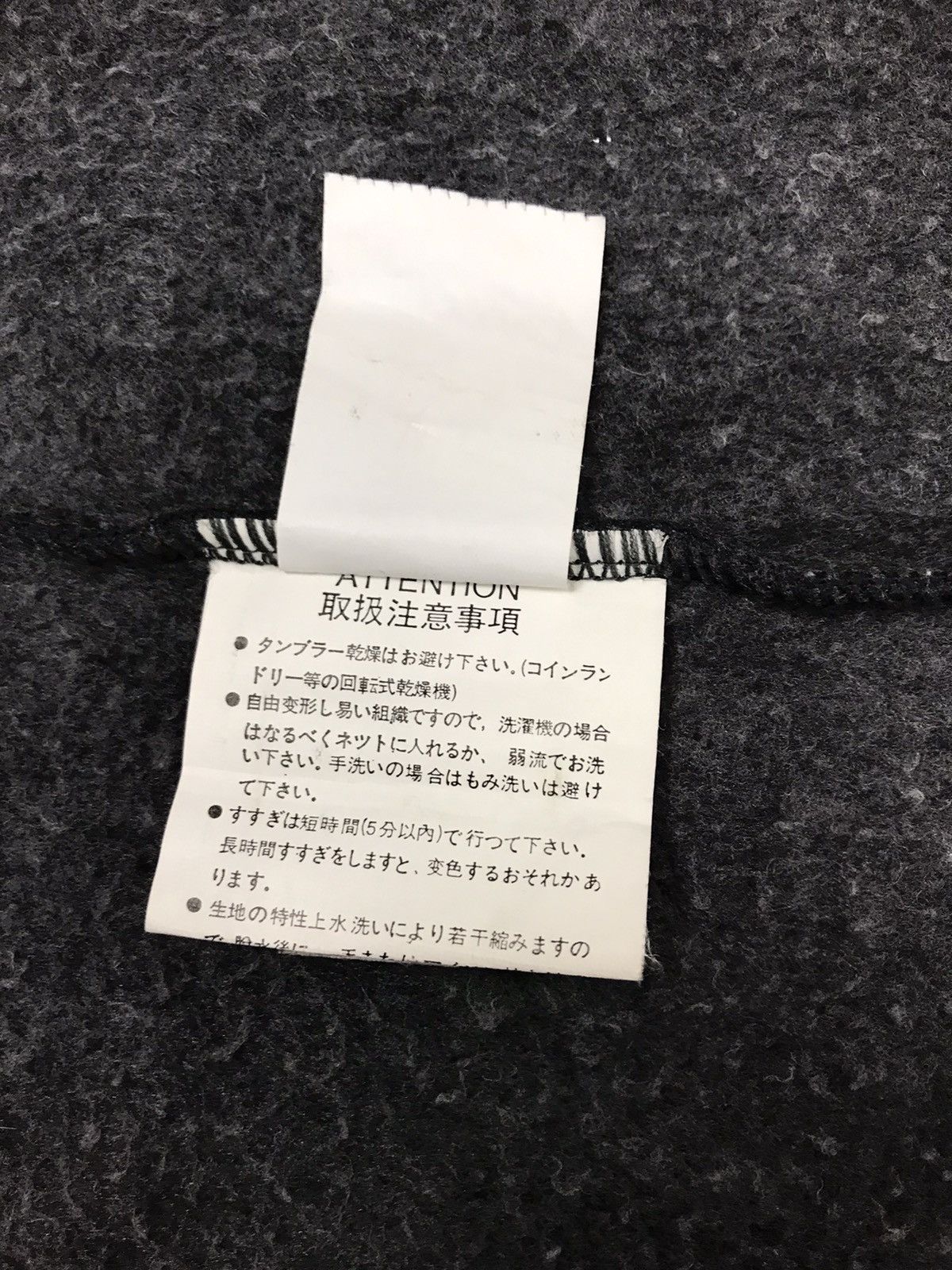 Japanese Brand × Vintage HS Hot Space Fleece Parka Hoodies Double Pocket Size US M / EU 48-50 / 2 - 8 Thumbnail