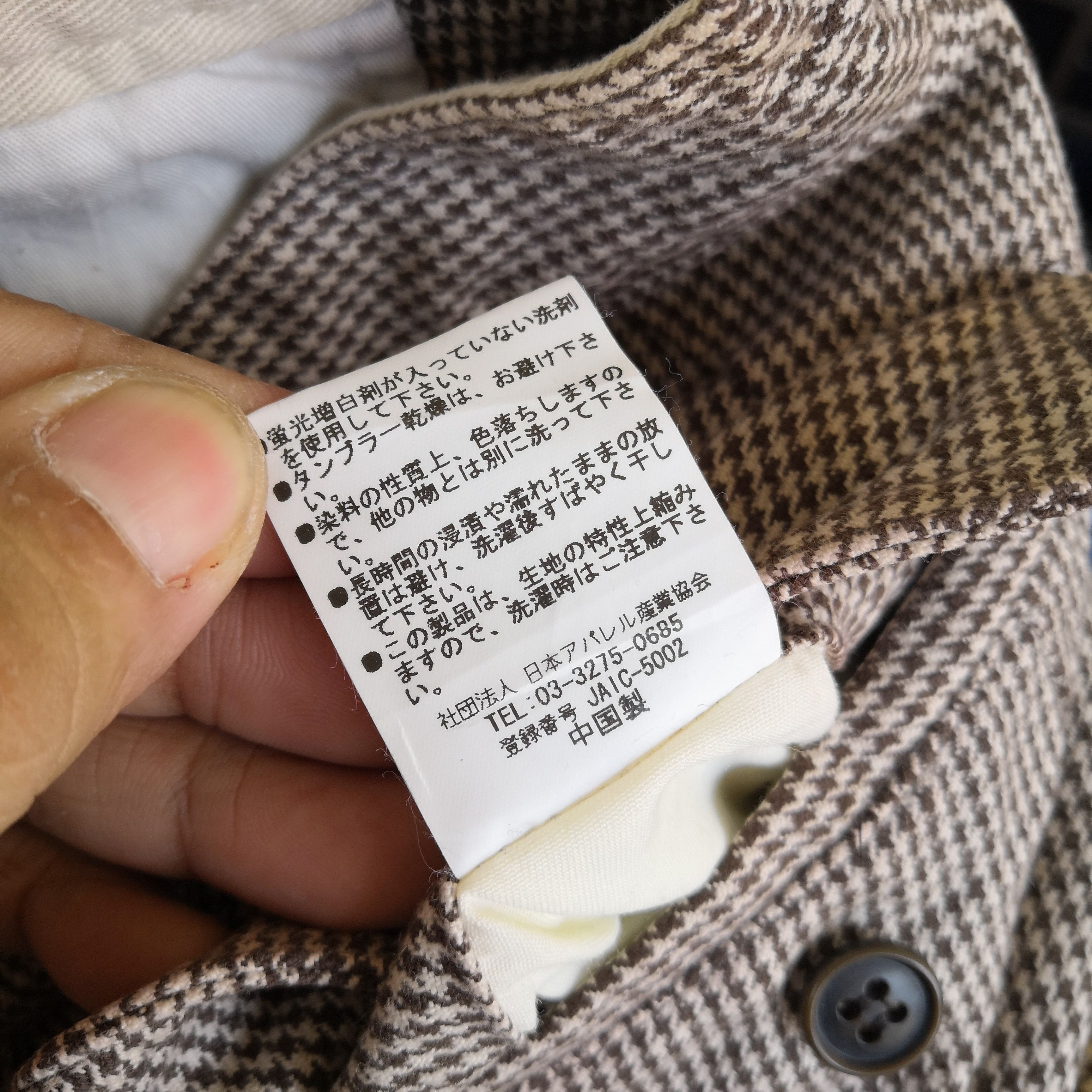 Japanese Brand × Vintage F. House Homme PlaidCargo Pants Houndstooth Trousers Size 28" / US 6 / IT 42 - 11 Thumbnail