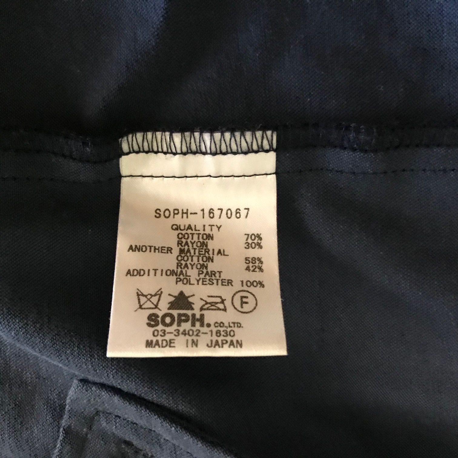 Sophnet. SOPHNET Anorak Logo Jacket Size US XL / EU 56 / 4 - 7 Thumbnail