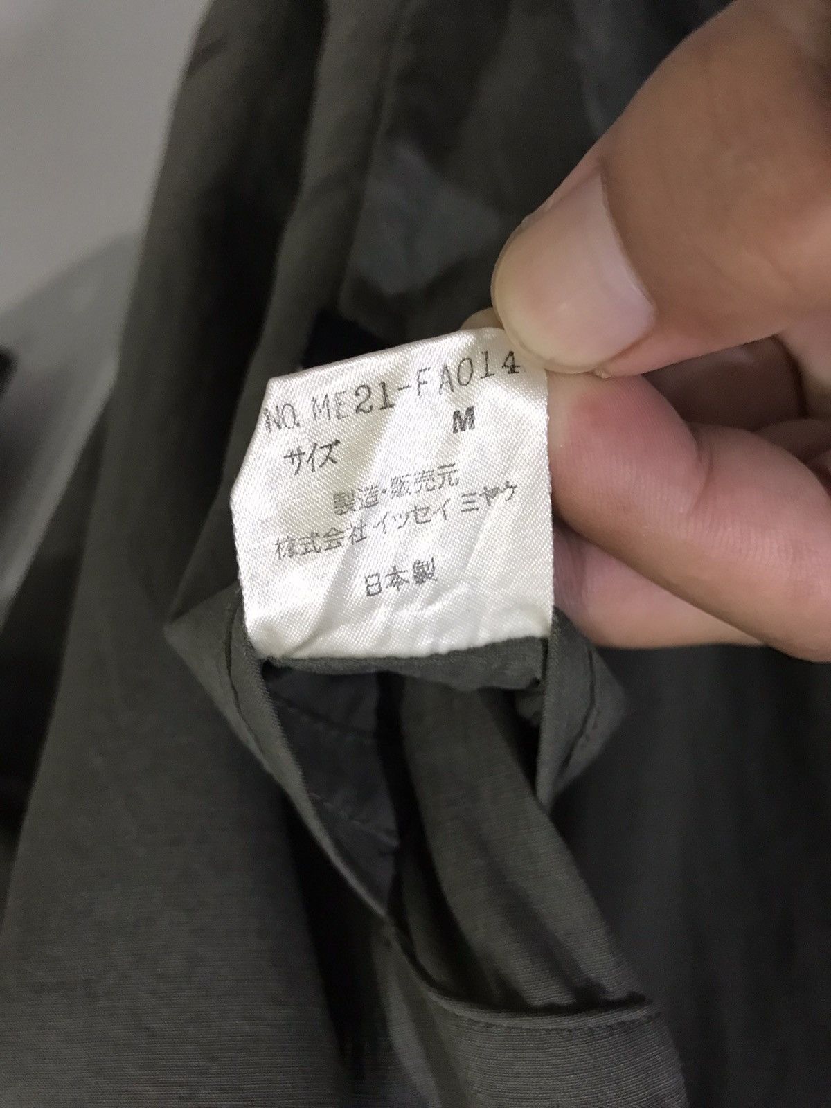 Issey Miyake Vintage 90s Oversize ISSEY MIYAKE Military Green Wind Coat Size US M / EU 48-50 / 2 - 17 Thumbnail