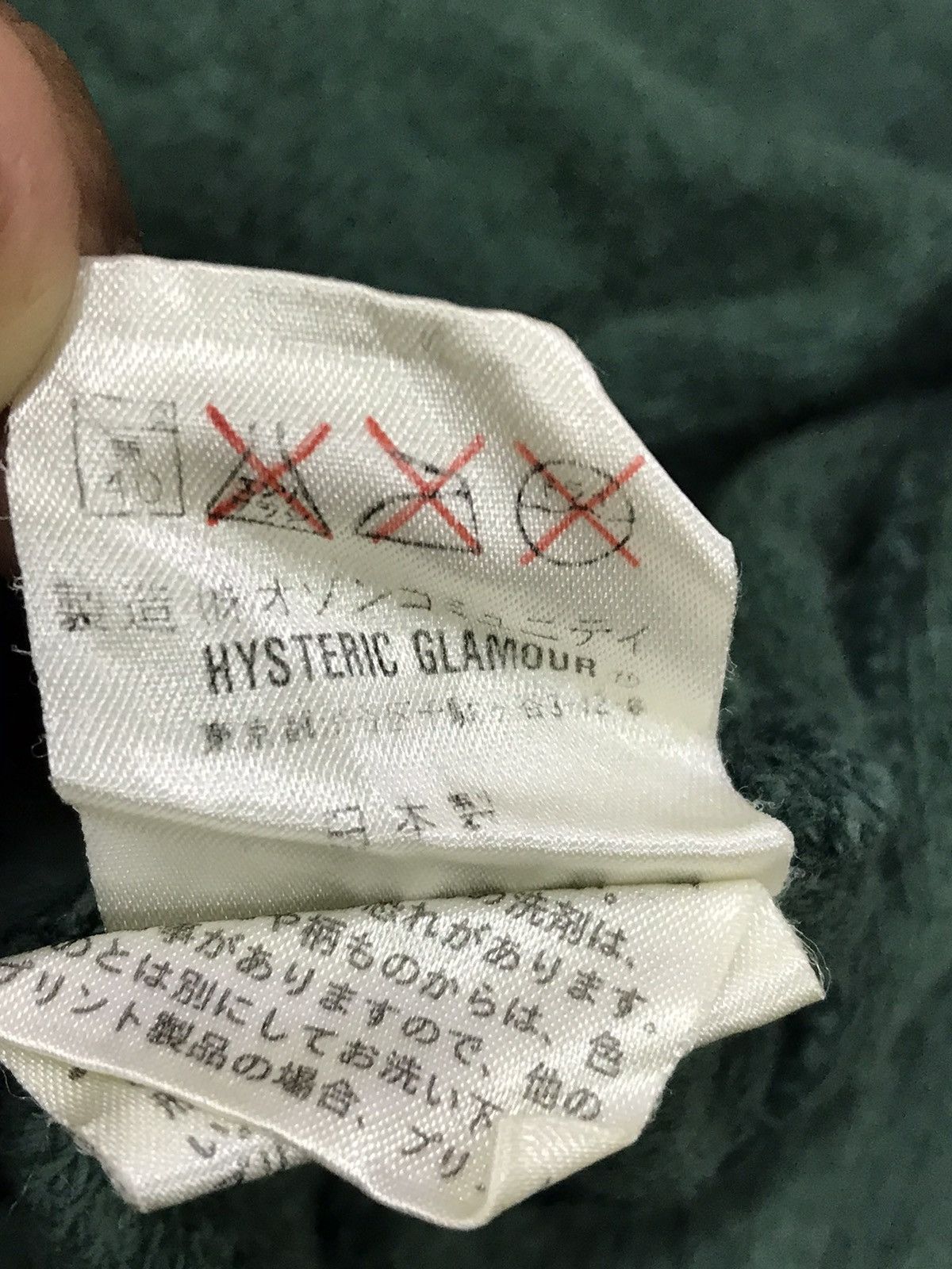Hysteric Glamour × Japanese Brand × Vintage Hysteric Glamour Fleece Jacket Snap Button Size US M / EU 48-50 / 2 - 8 Thumbnail