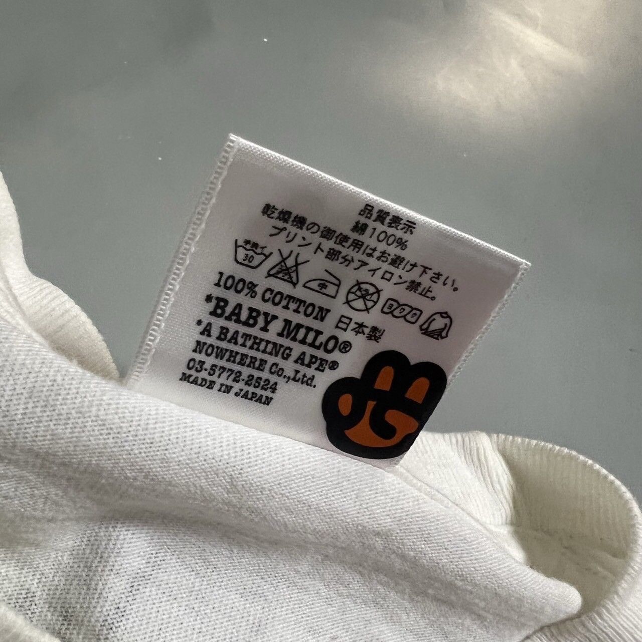 Bape BAPE Milo KAWS tee Size US S / EU 44-46 / 1 - 5 Thumbnail