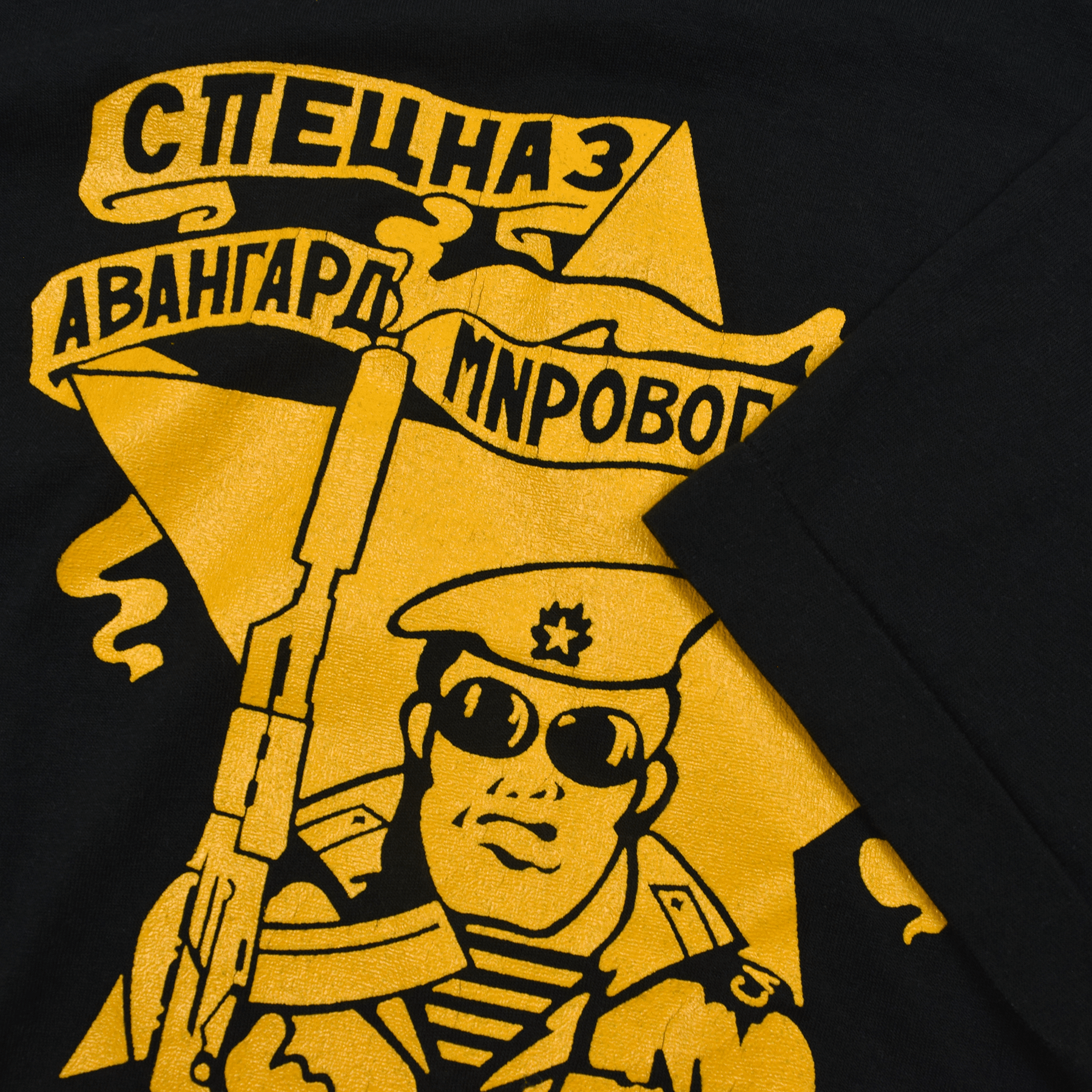 Vintage 1990s Soviet Era USSR Russian Spetsnaz Tee Size US L / EU 52-54 / 3 - 2 Thumbnail