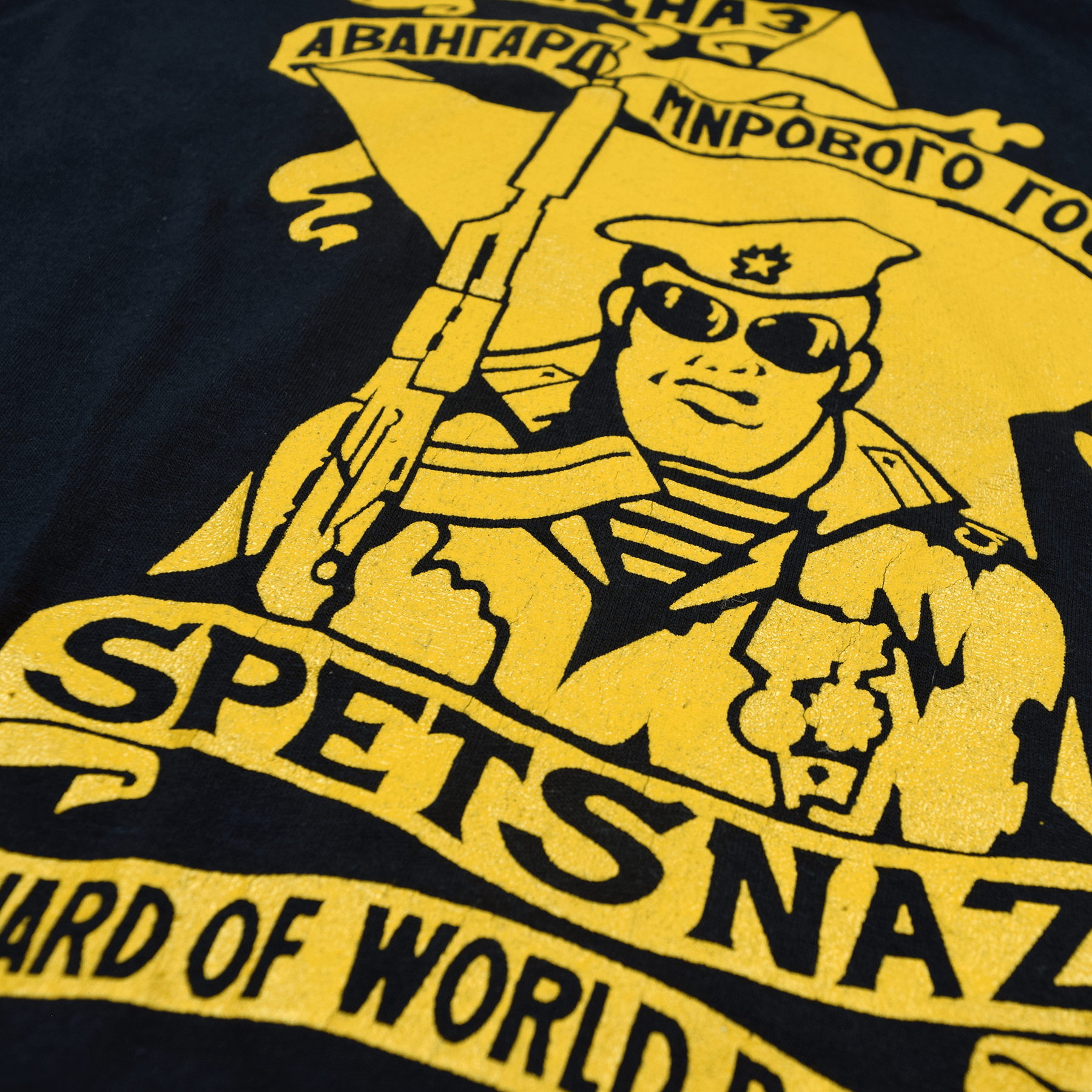Vintage 1990s Soviet Era USSR Russian Spetsnaz Tee Size US L / EU 52-54 / 3 - 3 Thumbnail