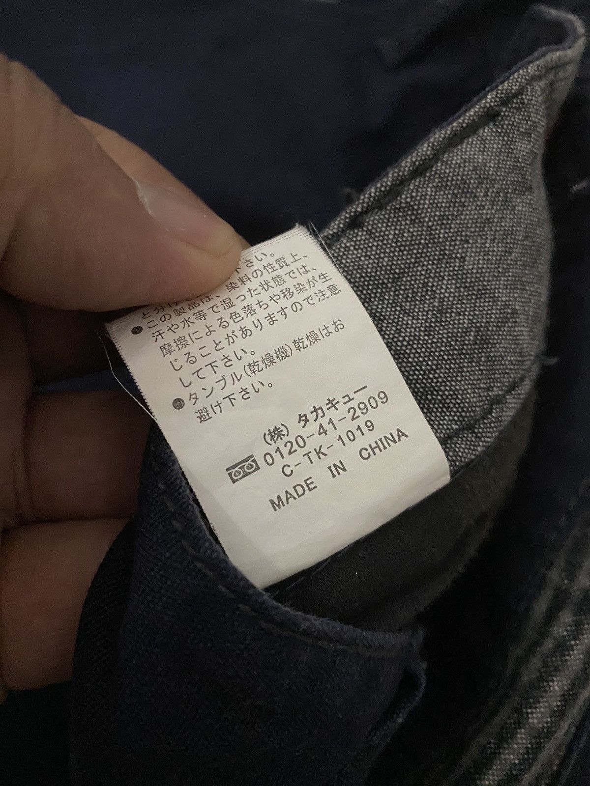 Japanese Brand × Vintage Steals‼️Vintage Semantic Design Indigo Denim Jeans Size US 31 - 9 Thumbnail