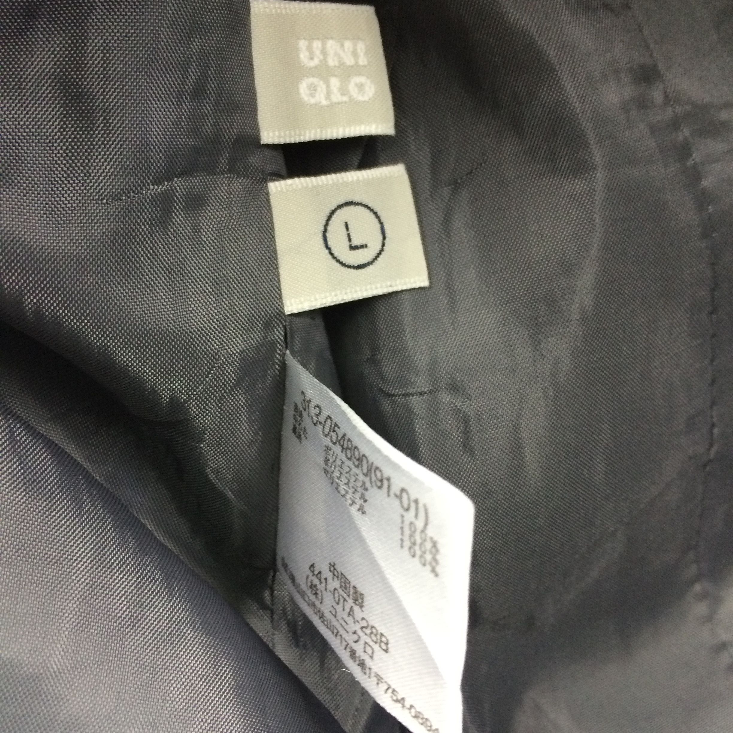 Japanese Brand × Jil Sander × Uniqlo Z42 UNIQLO ULTRA LIGHT DOWN PUFFY JACKET Size US L / EU 52-54 / 3 - 4 Thumbnail