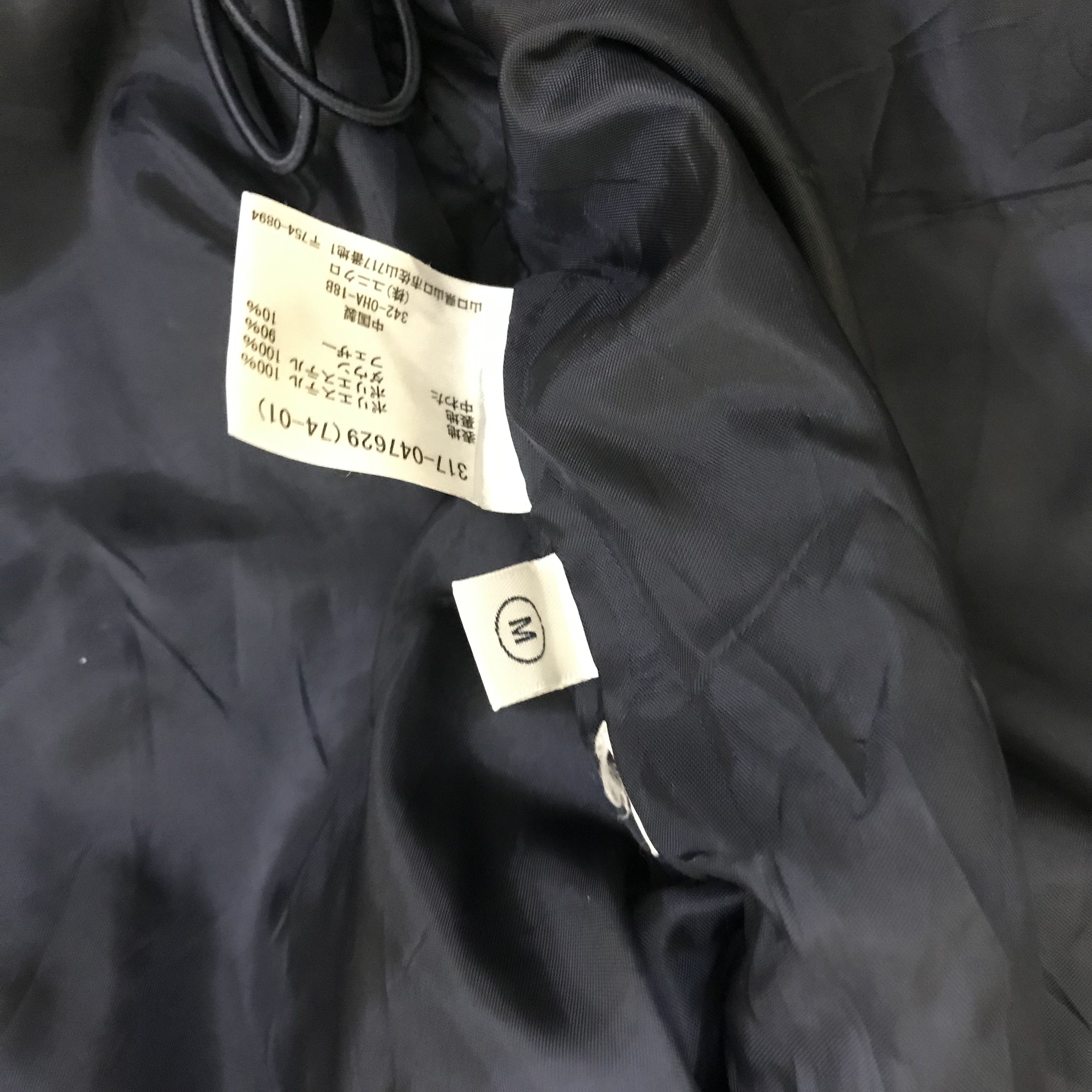 Uniqlo Z44 UNIQLO DOWN JACKET Size US M / EU 48-50 / 2 - 6 Thumbnail
