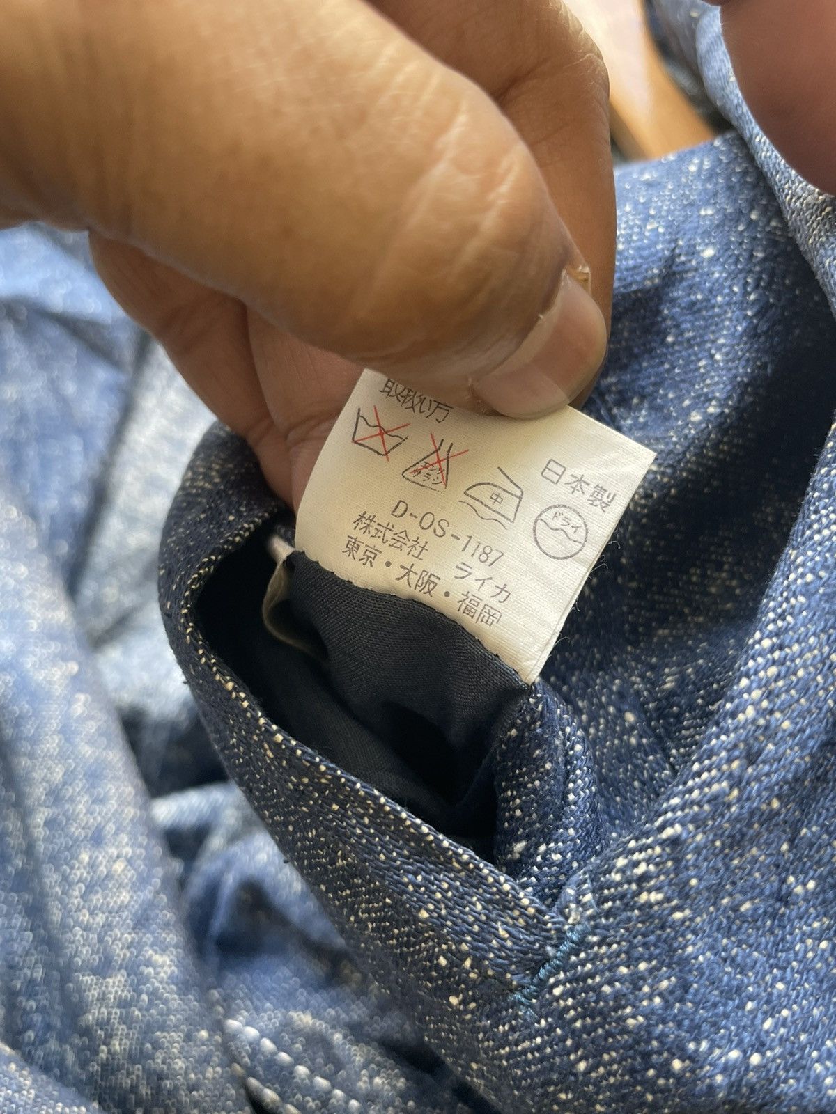 Japanese Brand × Vintage Vintage Vestopia Silk Jacket Size M / US 6-8 / IT 42-44 - 8 Thumbnail